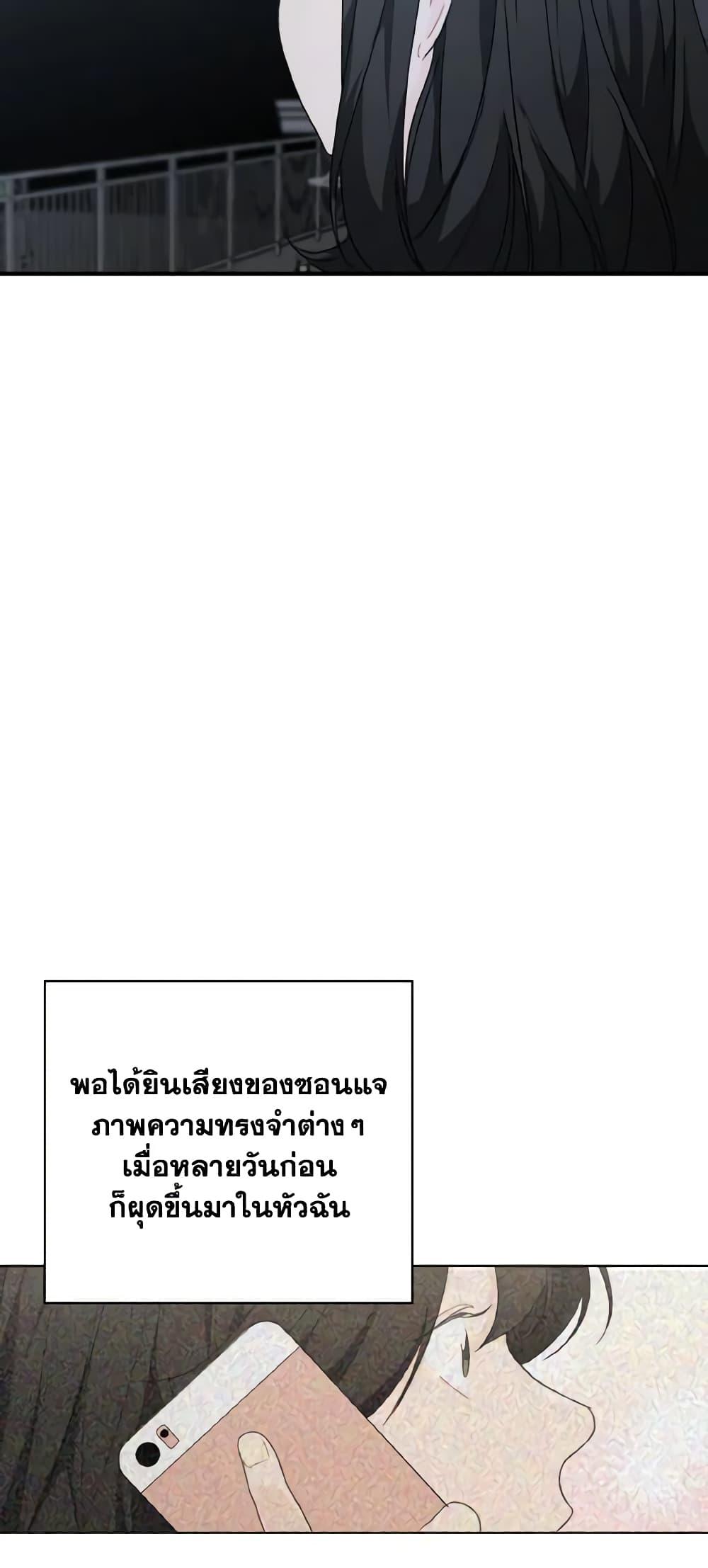 Manga-lc-com อ่านมังงะ อ่านการ์ตูน ออนไลน์ ฟรี Lovely Runner ตอนที่ 1 2 3 4 5 6 7 8 9 10 11 12 13 14 ฟรี ไม่มีโฆษณา Manga-lc - อ่าน มังงะ อ่าน การ์ตูน ออนไลน์ อ่านมังงะ ฟรี