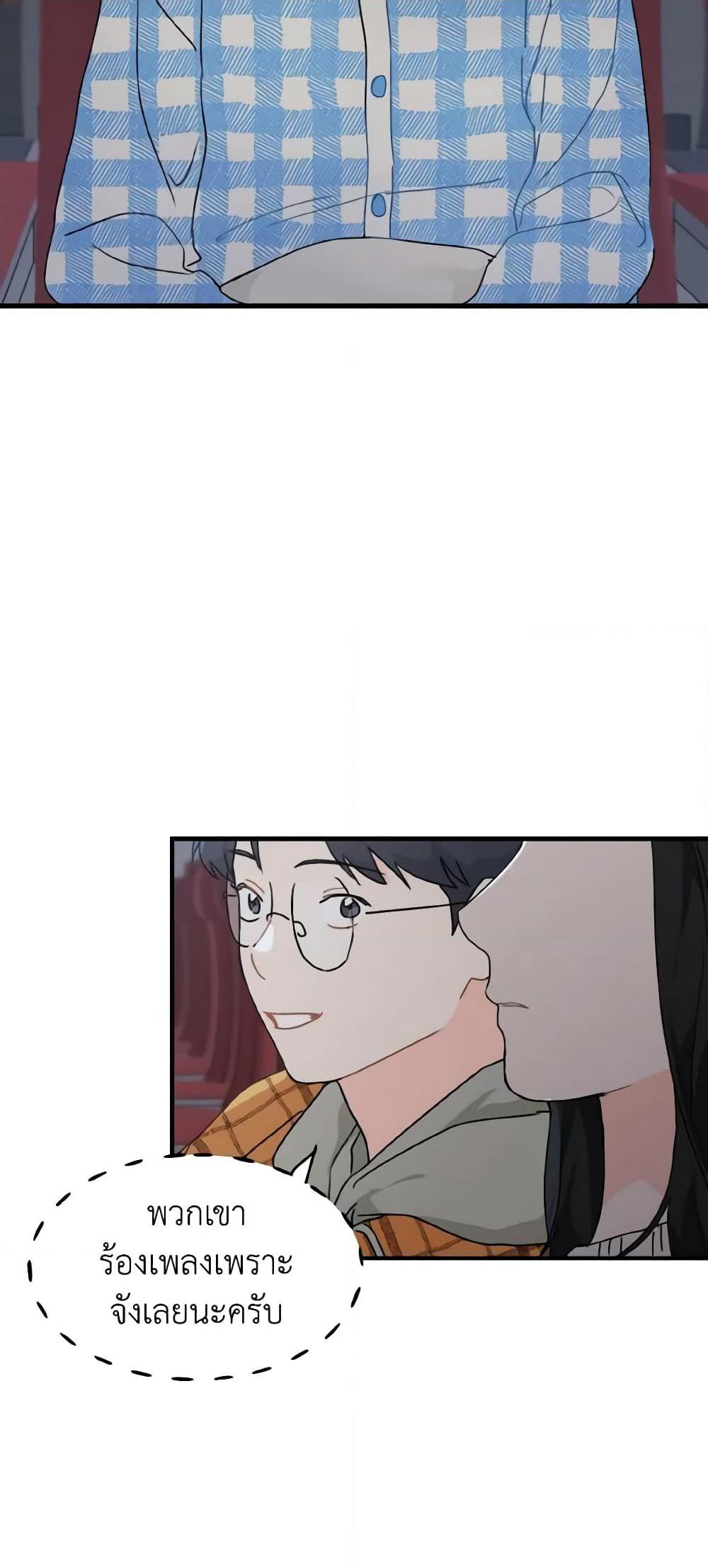 Manga-lc-com อ่านมังงะ อ่านการ์ตูน ออนไลน์ ฟรี Lovely Runner ตอนที่ 1 2 3 4 5 6 7 8 9 10 11 12 13 14 ฟรี ไม่มีโฆษณา Manga-lc - อ่าน มังงะ อ่าน การ์ตูน ออนไลน์ อ่านมังงะ ฟรี