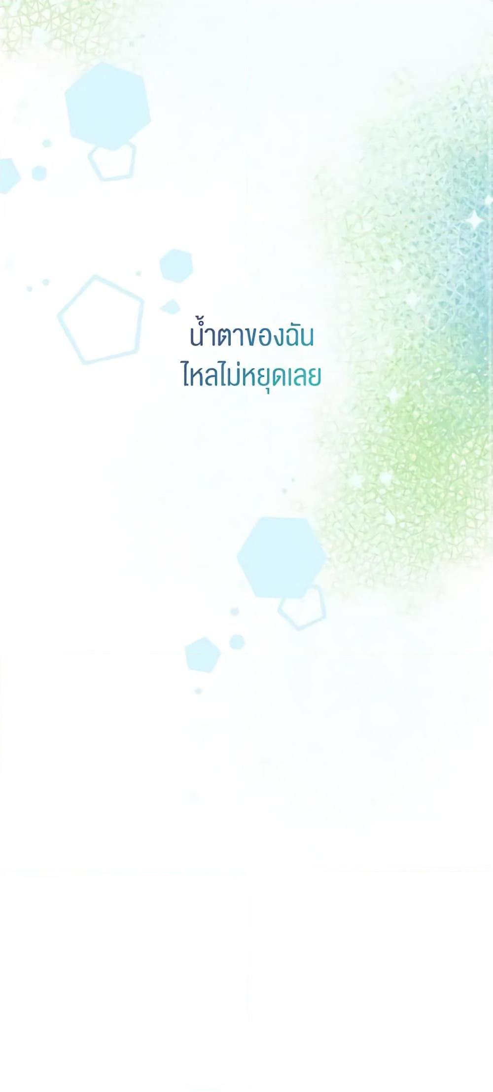 Manga-lc-com อ่านมังงะ อ่านการ์ตูน ออนไลน์ ฟรี Lovely Runner ตอนที่ 1 2 3 4 5 6 7 8 9 10 11 12 13 14 ฟรี ไม่มีโฆษณา Manga-lc - อ่าน มังงะ อ่าน การ์ตูน ออนไลน์ อ่านมังงะ ฟรี