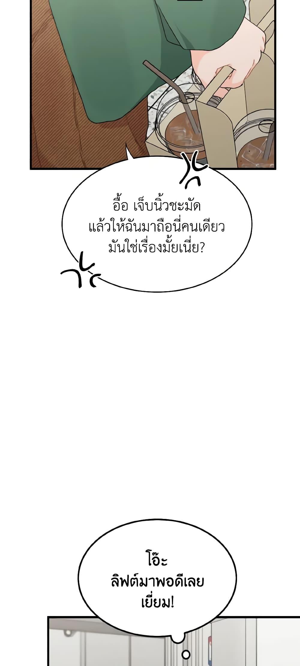 Manga-lc-com อ่านมังงะ อ่านการ์ตูน ออนไลน์ ฟรี Lovely Runner ตอนที่ 1 2 3 4 5 6 7 8 9 10 11 12 13 14 ฟรี ไม่มีโฆษณา Manga-lc - อ่าน มังงะ อ่าน การ์ตูน ออนไลน์ อ่านมังงะ ฟรี