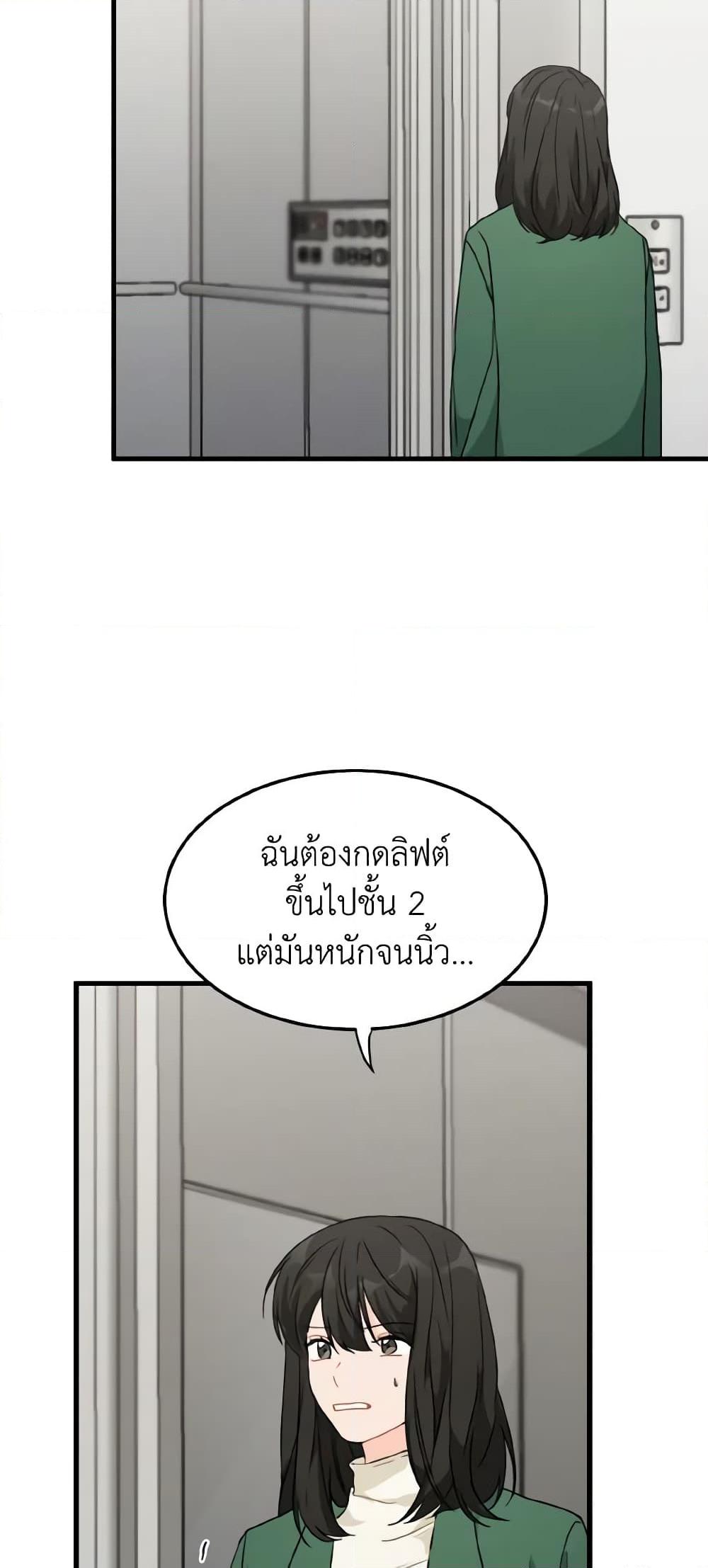 Manga-lc-com อ่านมังงะ อ่านการ์ตูน ออนไลน์ ฟรี Lovely Runner ตอนที่ 1 2 3 4 5 6 7 8 9 10 11 12 13 14 ฟรี ไม่มีโฆษณา Manga-lc - อ่าน มังงะ อ่าน การ์ตูน ออนไลน์ อ่านมังงะ ฟรี