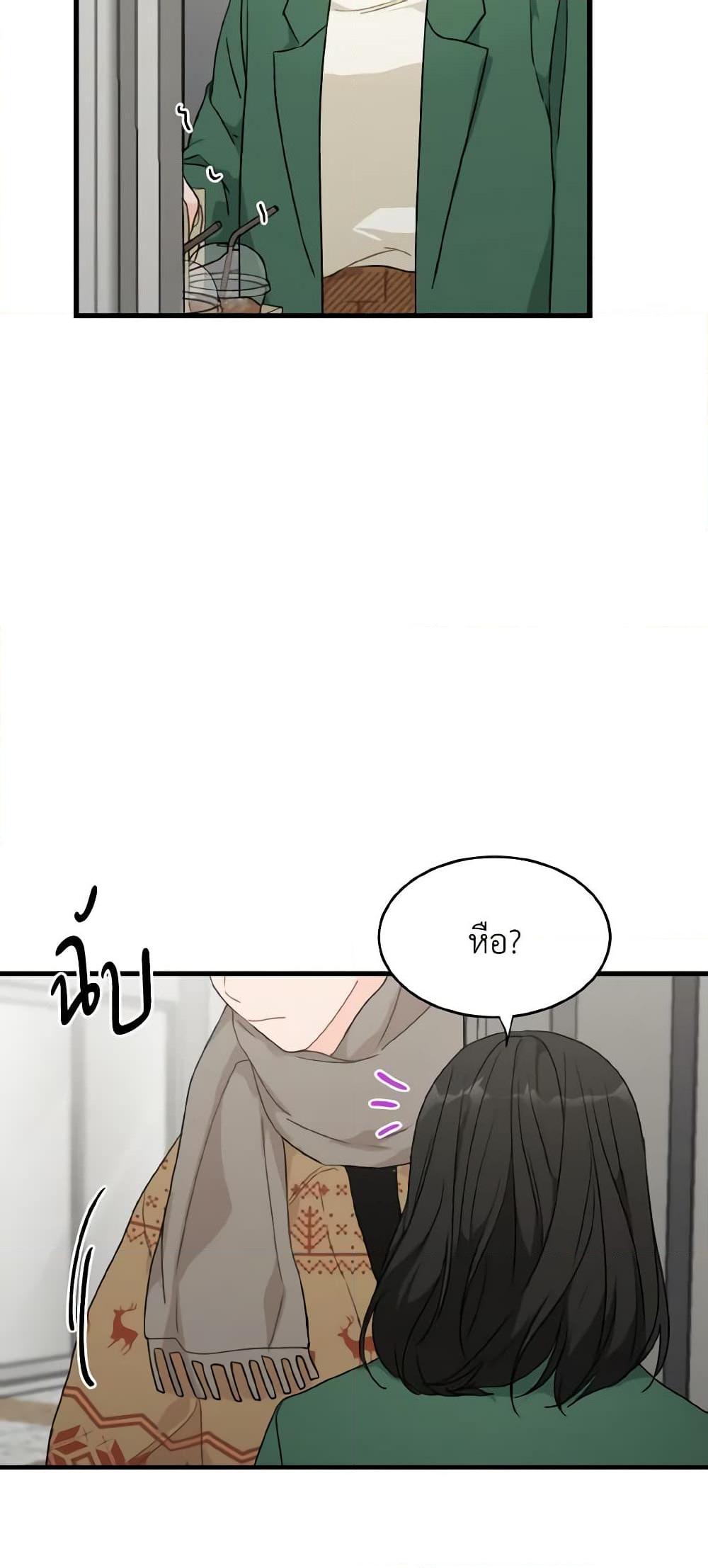 Manga-lc-com อ่านมังงะ อ่านการ์ตูน ออนไลน์ ฟรี Lovely Runner ตอนที่ 1 2 3 4 5 6 7 8 9 10 11 12 13 14 ฟรี ไม่มีโฆษณา Manga-lc - อ่าน มังงะ อ่าน การ์ตูน ออนไลน์ อ่านมังงะ ฟรี