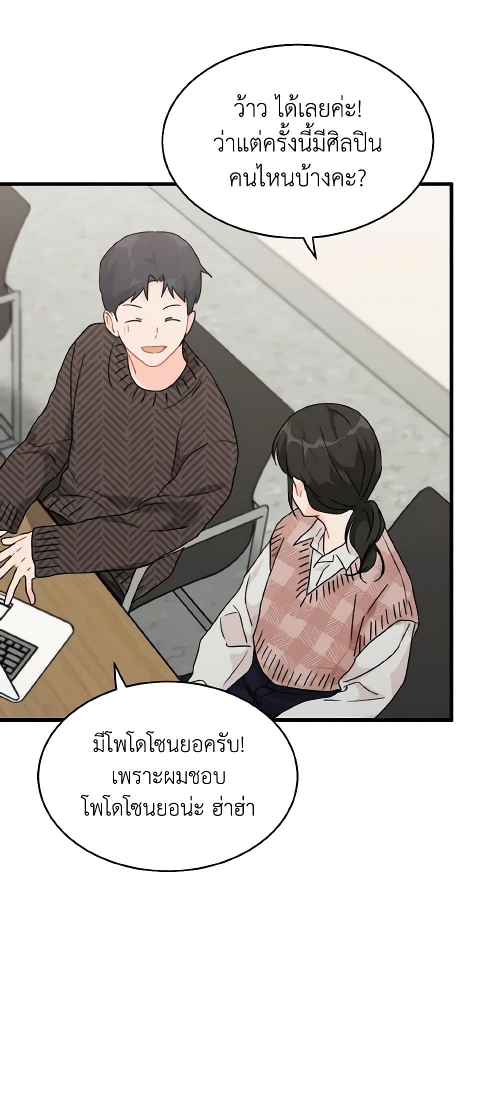 Manga-lc-com อ่านมังงะ อ่านการ์ตูน ออนไลน์ ฟรี Lovely Runner ตอนที่ 1 2 3 4 5 6 7 8 9 10 11 12 13 14 ฟรี ไม่มีโฆษณา Manga-lc - อ่าน มังงะ อ่าน การ์ตูน ออนไลน์ อ่านมังงะ ฟรี