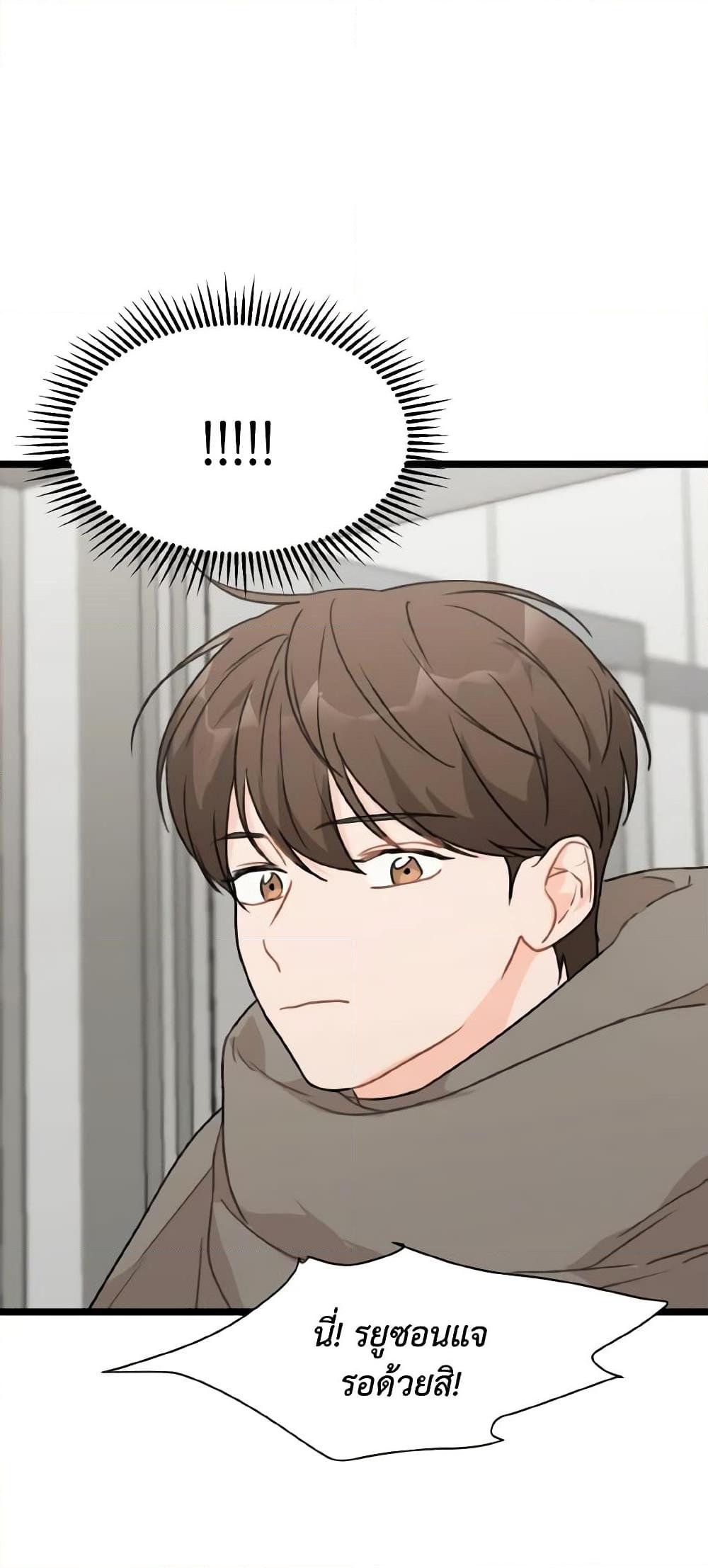 Manga-lc-com อ่านมังงะ อ่านการ์ตูน ออนไลน์ ฟรี Lovely Runner ตอนที่ 1 2 3 4 5 6 7 8 9 10 11 12 13 14 ฟรี ไม่มีโฆษณา Manga-lc - อ่าน มังงะ อ่าน การ์ตูน ออนไลน์ อ่านมังงะ ฟรี