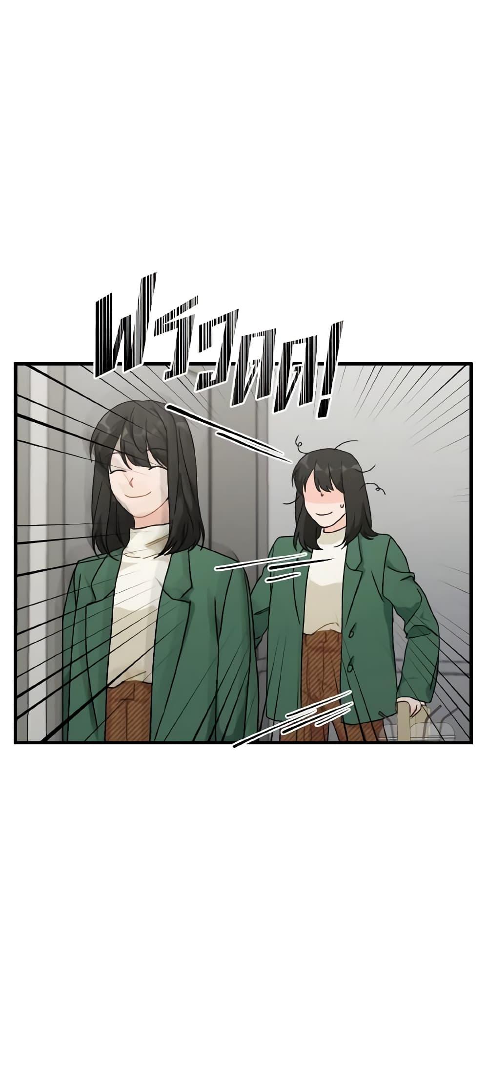 Manga-lc-com อ่านมังงะ อ่านการ์ตูน ออนไลน์ ฟรี Lovely Runner ตอนที่ 1 2 3 4 5 6 7 8 9 10 11 12 13 14 ฟรี ไม่มีโฆษณา Manga-lc - อ่าน มังงะ อ่าน การ์ตูน ออนไลน์ อ่านมังงะ ฟรี