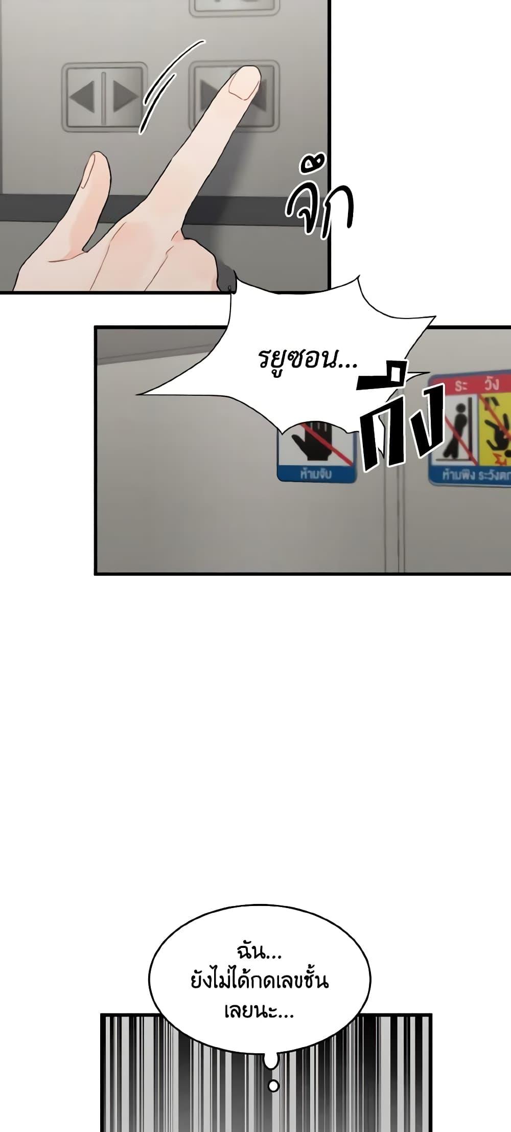 Manga-lc-com อ่านมังงะ อ่านการ์ตูน ออนไลน์ ฟรี Lovely Runner ตอนที่ 1 2 3 4 5 6 7 8 9 10 11 12 13 14 ฟรี ไม่มีโฆษณา Manga-lc - อ่าน มังงะ อ่าน การ์ตูน ออนไลน์ อ่านมังงะ ฟรี