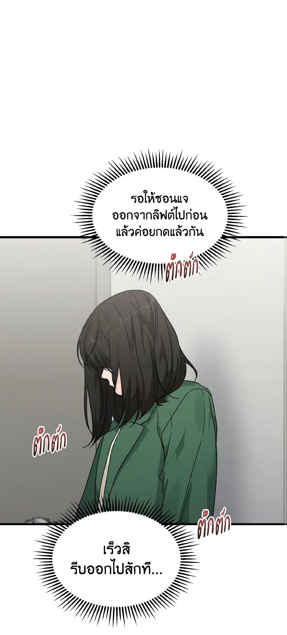Manga-lc-com อ่านมังงะ อ่านการ์ตูน ออนไลน์ ฟรี Lovely Runner ตอนที่ 1 2 3 4 5 6 7 8 9 10 11 12 13 14 ฟรี ไม่มีโฆษณา Manga-lc - อ่าน มังงะ อ่าน การ์ตูน ออนไลน์ อ่านมังงะ ฟรี