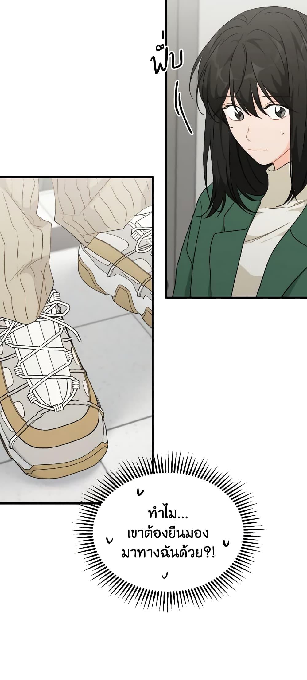 Manga-lc-com อ่านมังงะ อ่านการ์ตูน ออนไลน์ ฟรี Lovely Runner ตอนที่ 1 2 3 4 5 6 7 8 9 10 11 12 13 14 ฟรี ไม่มีโฆษณา Manga-lc - อ่าน มังงะ อ่าน การ์ตูน ออนไลน์ อ่านมังงะ ฟรี