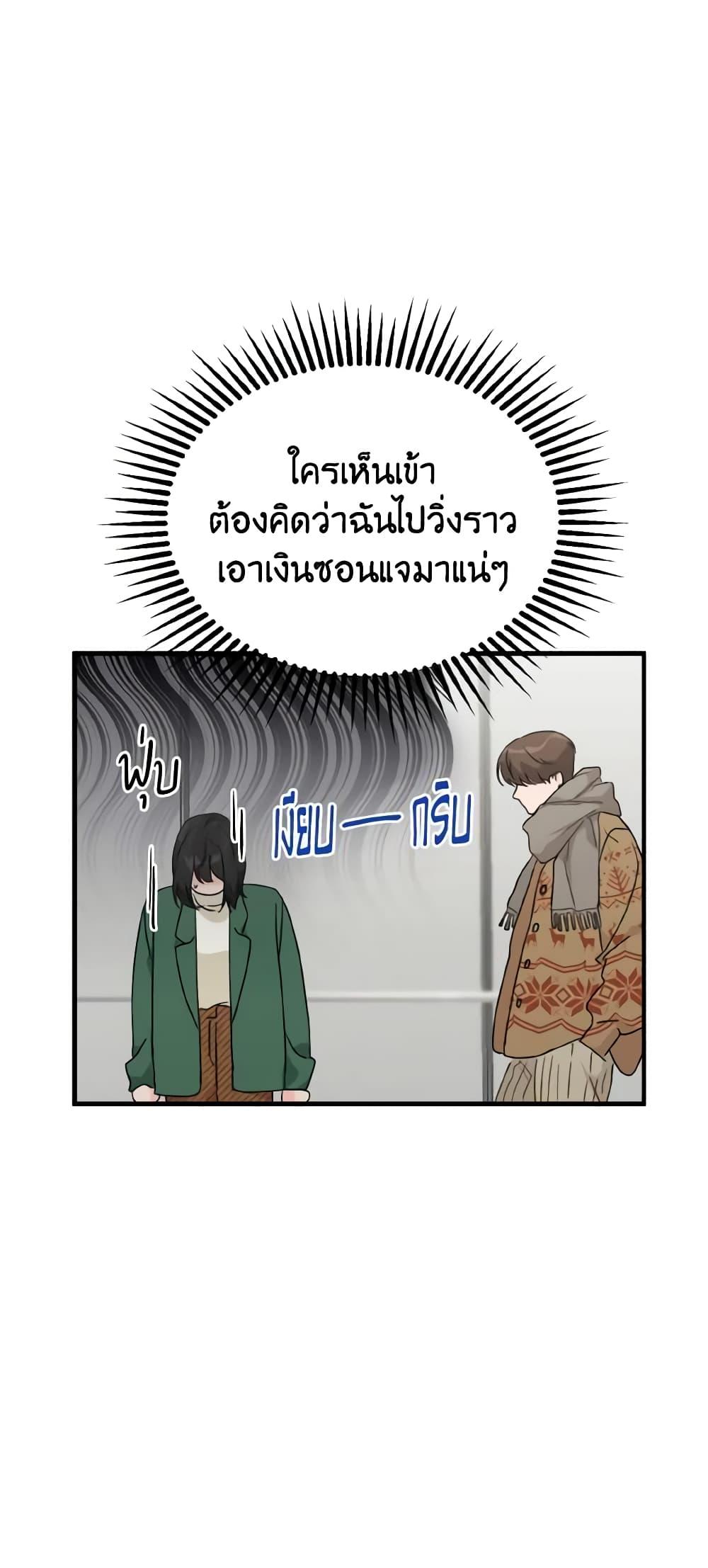 Manga-lc-com อ่านมังงะ อ่านการ์ตูน ออนไลน์ ฟรี Lovely Runner ตอนที่ 1 2 3 4 5 6 7 8 9 10 11 12 13 14 ฟรี ไม่มีโฆษณา Manga-lc - อ่าน มังงะ อ่าน การ์ตูน ออนไลน์ อ่านมังงะ ฟรี