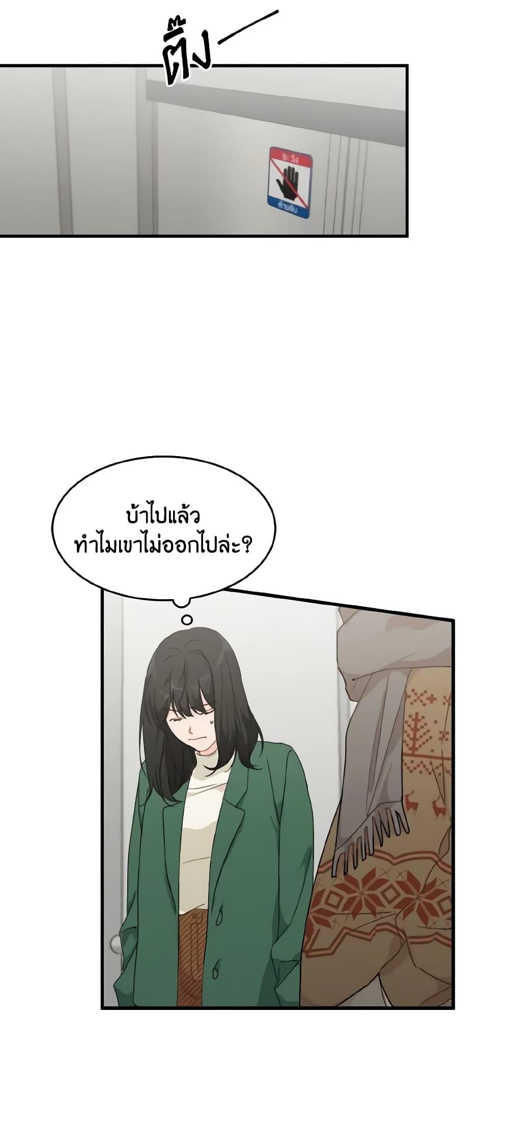 Manga-lc-com อ่านมังงะ อ่านการ์ตูน ออนไลน์ ฟรี Lovely Runner ตอนที่ 1 2 3 4 5 6 7 8 9 10 11 12 13 14 ฟรี ไม่มีโฆษณา Manga-lc - อ่าน มังงะ อ่าน การ์ตูน ออนไลน์ อ่านมังงะ ฟรี