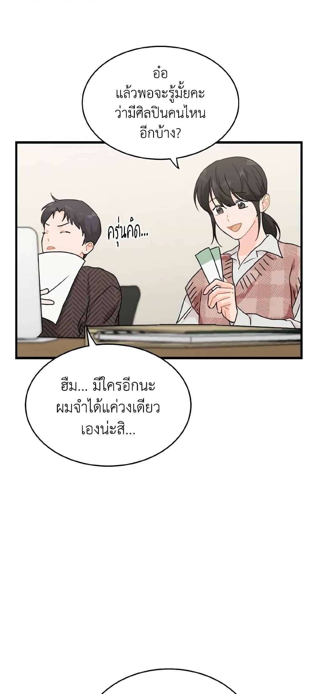 Manga-lc-com อ่านมังงะ อ่านการ์ตูน ออนไลน์ ฟรี Lovely Runner ตอนที่ 1 2 3 4 5 6 7 8 9 10 11 12 13 14 ฟรี ไม่มีโฆษณา Manga-lc - อ่าน มังงะ อ่าน การ์ตูน ออนไลน์ อ่านมังงะ ฟรี