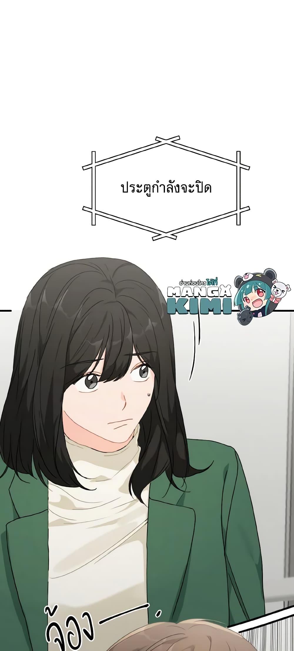 Manga-lc-com อ่านมังงะ อ่านการ์ตูน ออนไลน์ ฟรี Lovely Runner ตอนที่ 1 2 3 4 5 6 7 8 9 10 11 12 13 14 ฟรี ไม่มีโฆษณา Manga-lc - อ่าน มังงะ อ่าน การ์ตูน ออนไลน์ อ่านมังงะ ฟรี