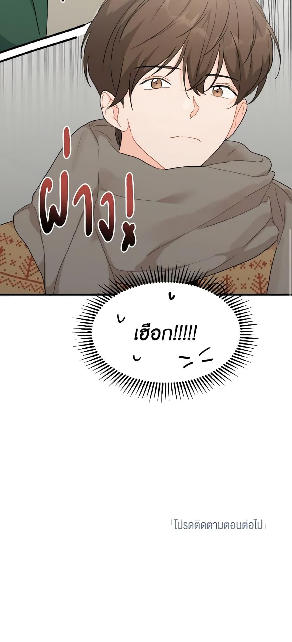 Manga-lc-com อ่านมังงะ อ่านการ์ตูน ออนไลน์ ฟรี Lovely Runner ตอนที่ 1 2 3 4 5 6 7 8 9 10 11 12 13 14 ฟรี ไม่มีโฆษณา Manga-lc - อ่าน มังงะ อ่าน การ์ตูน ออนไลน์ อ่านมังงะ ฟรี