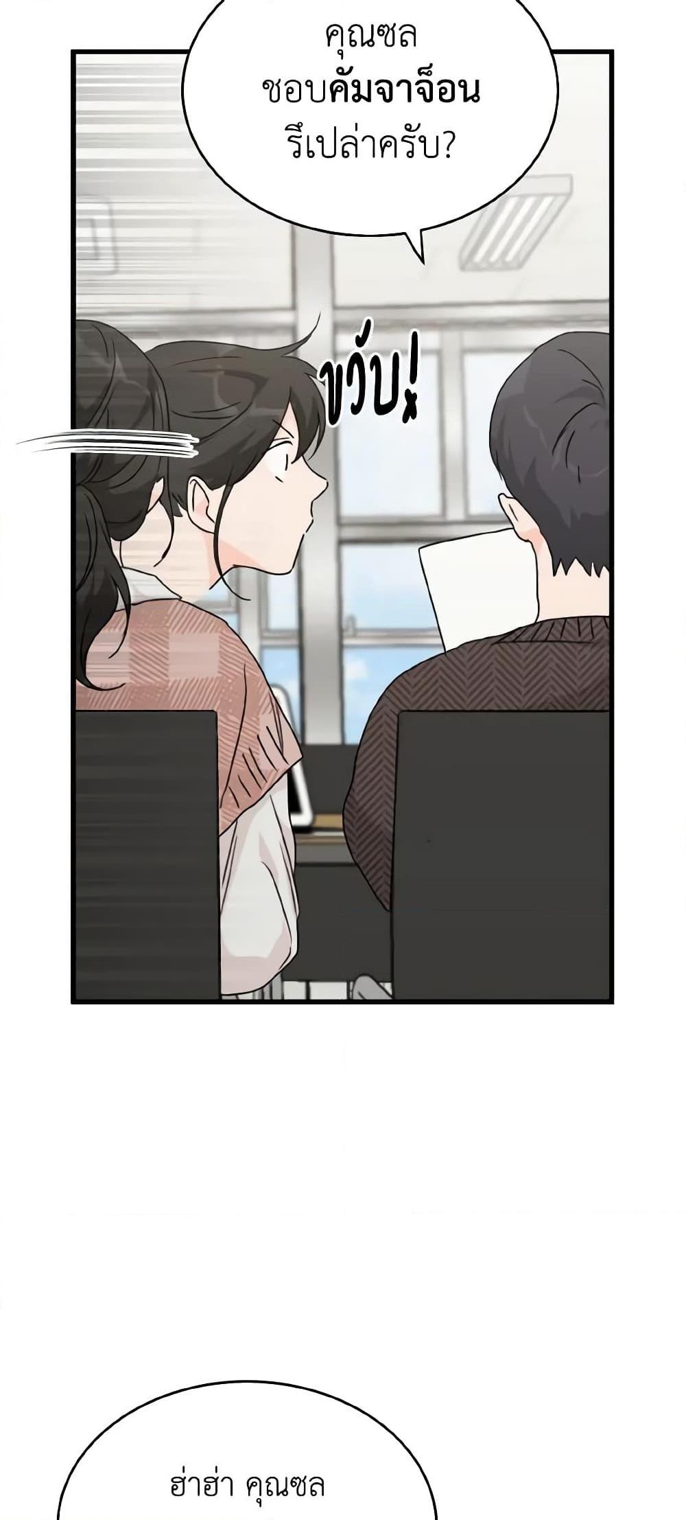 Manga-lc-com อ่านมังงะ อ่านการ์ตูน ออนไลน์ ฟรี Lovely Runner ตอนที่ 1 2 3 4 5 6 7 8 9 10 11 12 13 14 ฟรี ไม่มีโฆษณา Manga-lc - อ่าน มังงะ อ่าน การ์ตูน ออนไลน์ อ่านมังงะ ฟรี