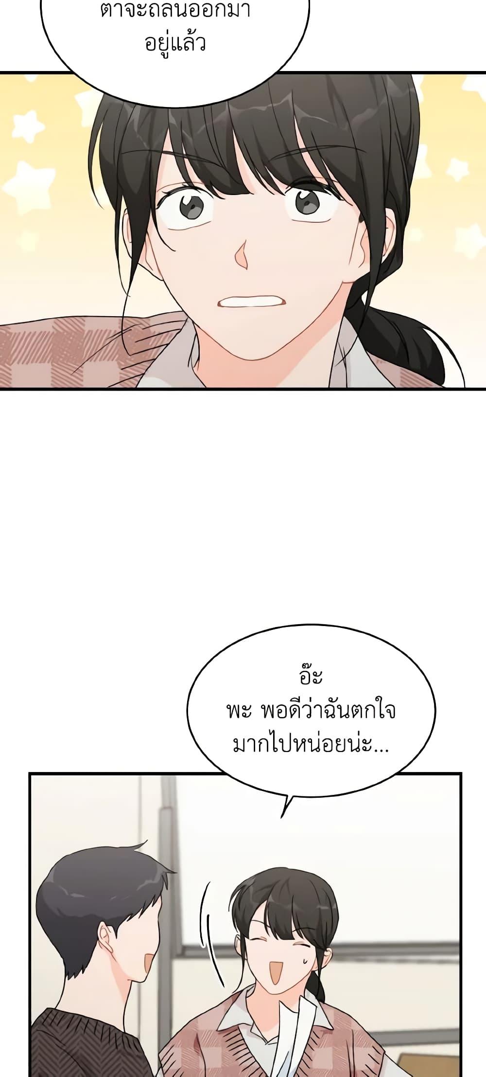 Manga-lc-com อ่านมังงะ อ่านการ์ตูน ออนไลน์ ฟรี Lovely Runner ตอนที่ 1 2 3 4 5 6 7 8 9 10 11 12 13 14 ฟรี ไม่มีโฆษณา Manga-lc - อ่าน มังงะ อ่าน การ์ตูน ออนไลน์ อ่านมังงะ ฟรี
