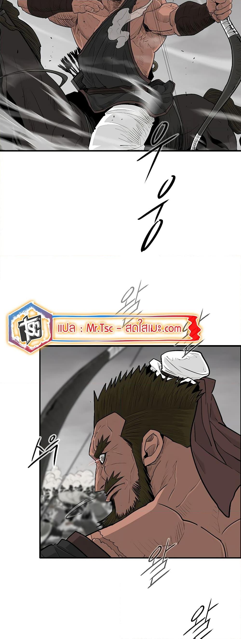 Manga-lc-com อ่านมังงะ อ่านการ์ตูน ออนไลน์ ฟรี Legend of the Northern Blade ตอนที่ 1 2 3 4 5 6 7 8 9 10 11 12 13 14 ฟรี ไม่มีโฆษณา Manga-lc - อ่าน มังงะ อ่าน การ์ตูน ออนไลน์ อ่านมังงะ ฟรี