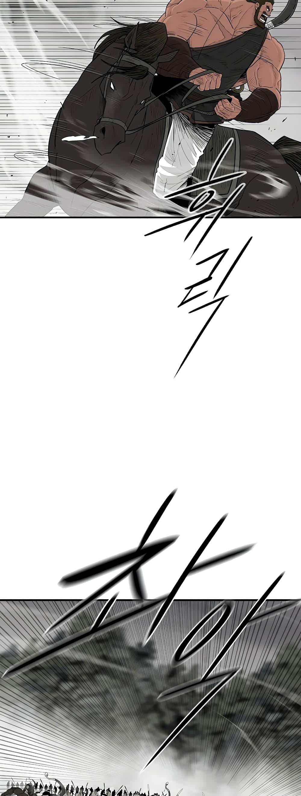 Manga-lc-com อ่านมังงะ อ่านการ์ตูน ออนไลน์ ฟรี Legend of the Northern Blade ตอนที่ 1 2 3 4 5 6 7 8 9 10 11 12 13 14 ฟรี ไม่มีโฆษณา Manga-lc - อ่าน มังงะ อ่าน การ์ตูน ออนไลน์ อ่านมังงะ ฟรี