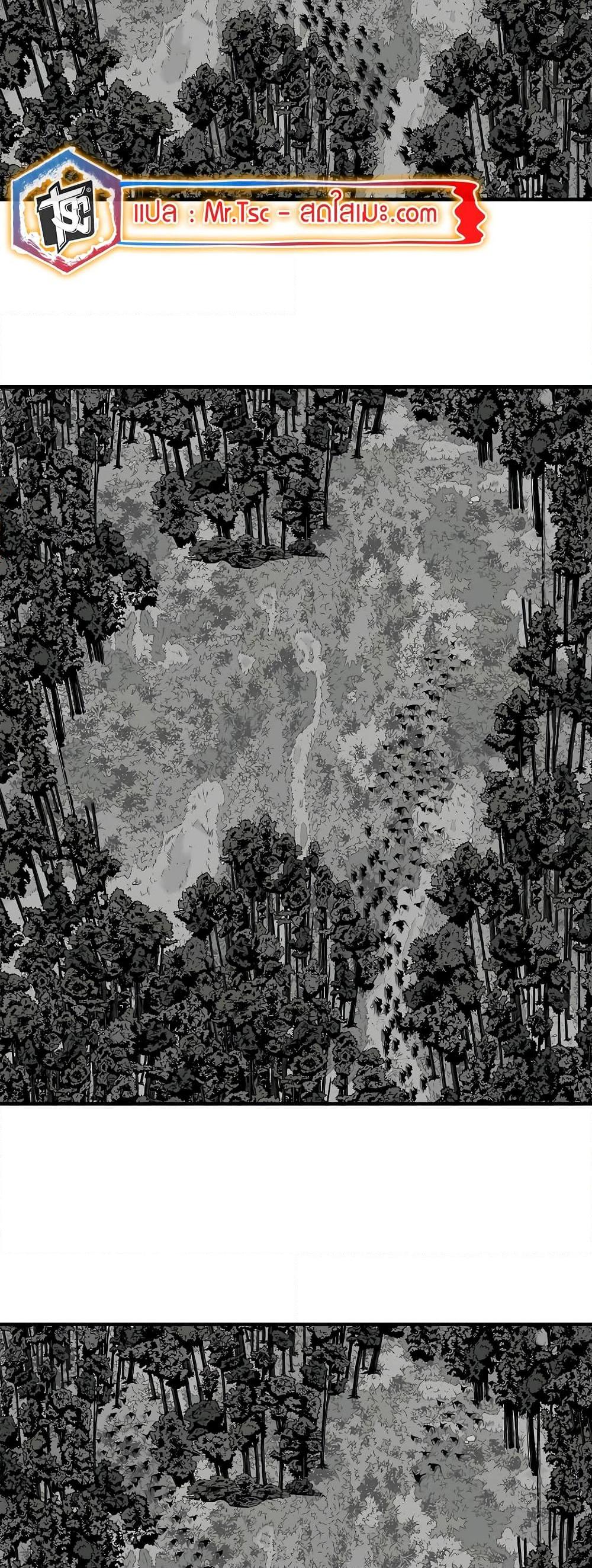 Manga-lc-com อ่านมังงะ อ่านการ์ตูน ออนไลน์ ฟรี Legend of the Northern Blade ตอนที่ 1 2 3 4 5 6 7 8 9 10 11 12 13 14 ฟรี ไม่มีโฆษณา Manga-lc - อ่าน มังงะ อ่าน การ์ตูน ออนไลน์ อ่านมังงะ ฟรี