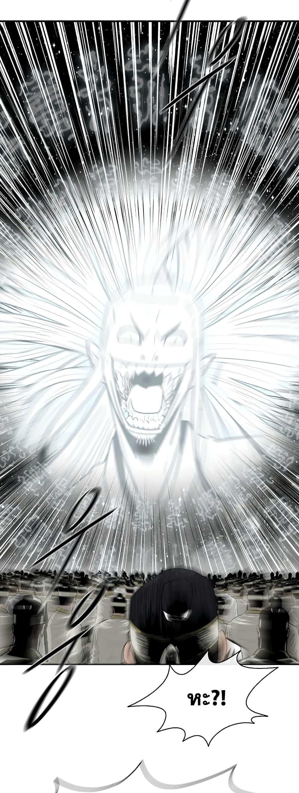 Manga-lc-com อ่านมังงะ อ่านการ์ตูน ออนไลน์ ฟรี Legend of the Northern Blade ตอนที่ 1 2 3 4 5 6 7 8 9 10 11 12 13 14 ฟรี ไม่มีโฆษณา Manga-lc - อ่าน มังงะ อ่าน การ์ตูน ออนไลน์ อ่านมังงะ ฟรี