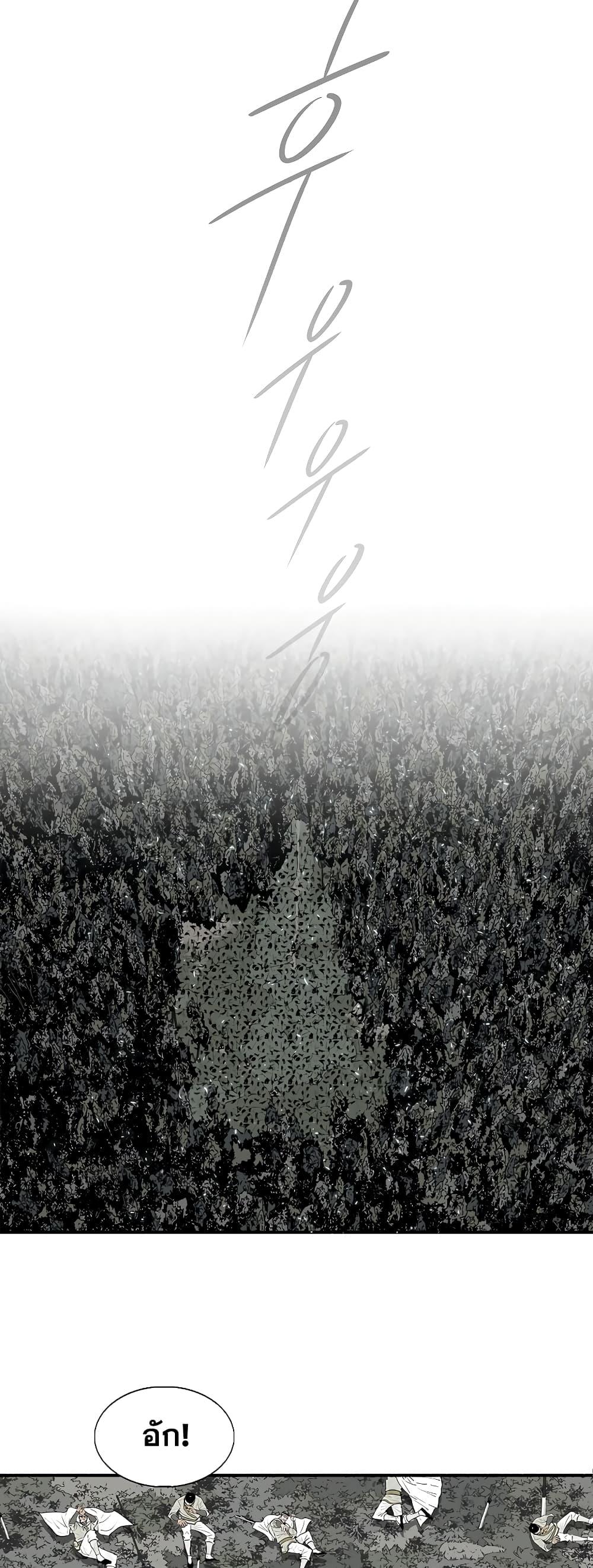 Manga-lc-com อ่านมังงะ อ่านการ์ตูน ออนไลน์ ฟรี Legend of the Northern Blade ตอนที่ 1 2 3 4 5 6 7 8 9 10 11 12 13 14 ฟรี ไม่มีโฆษณา Manga-lc - อ่าน มังงะ อ่าน การ์ตูน ออนไลน์ อ่านมังงะ ฟรี