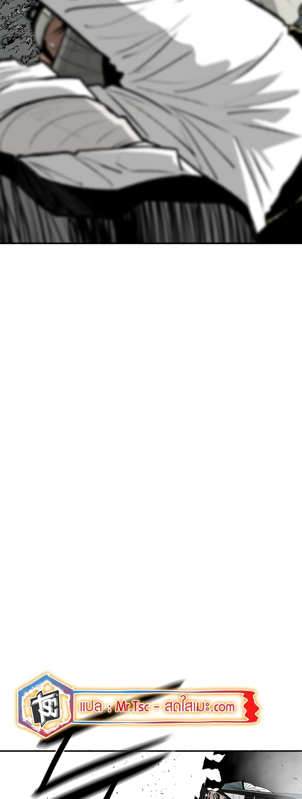 Manga-lc-com อ่านมังงะ อ่านการ์ตูน ออนไลน์ ฟรี Legend of the Northern Blade ตอนที่ 1 2 3 4 5 6 7 8 9 10 11 12 13 14 ฟรี ไม่มีโฆษณา Manga-lc - อ่าน มังงะ อ่าน การ์ตูน ออนไลน์ อ่านมังงะ ฟรี