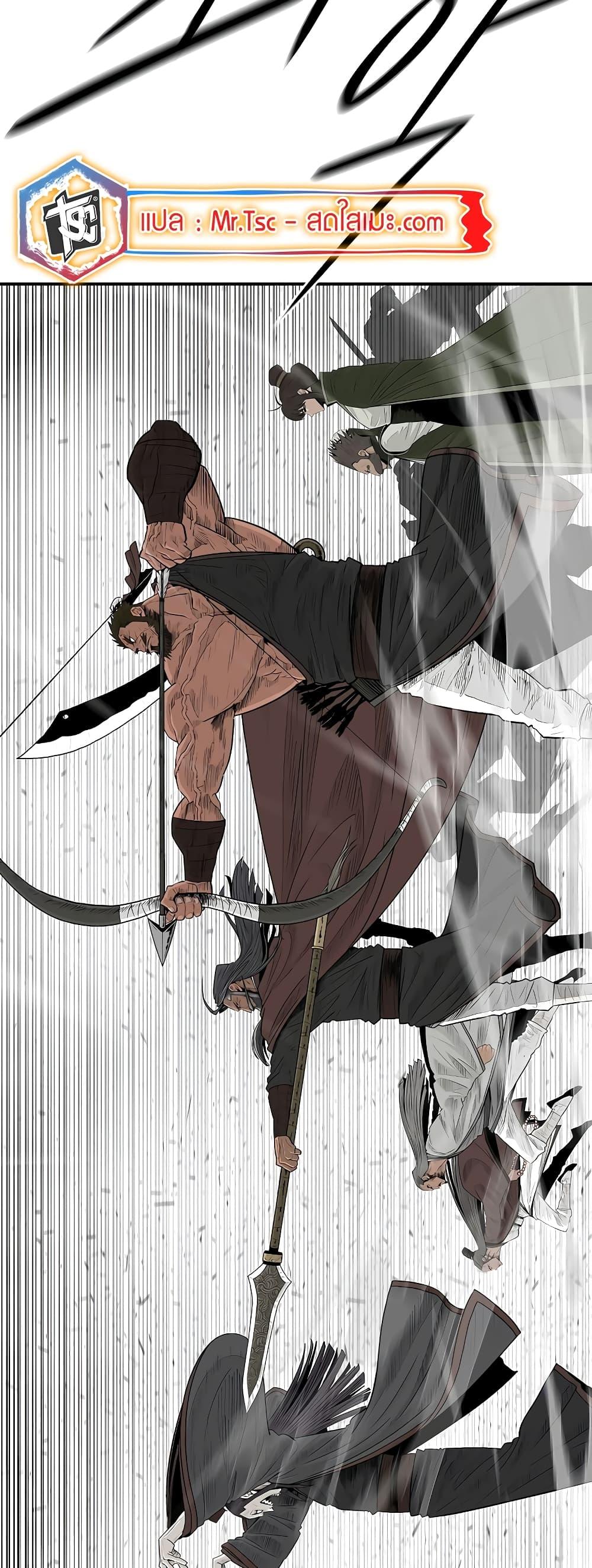 Manga-lc-com อ่านมังงะ อ่านการ์ตูน ออนไลน์ ฟรี Legend of the Northern Blade ตอนที่ 1 2 3 4 5 6 7 8 9 10 11 12 13 14 ฟรี ไม่มีโฆษณา Manga-lc - อ่าน มังงะ อ่าน การ์ตูน ออนไลน์ อ่านมังงะ ฟรี