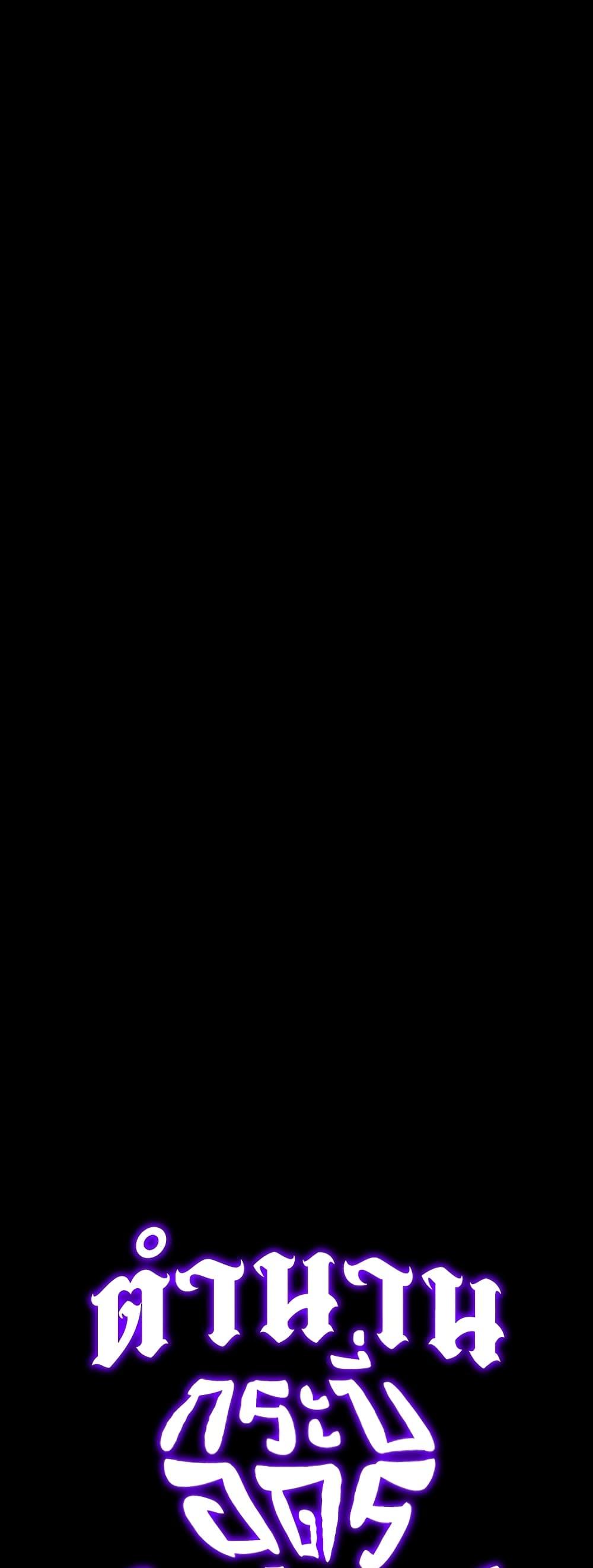 Manga-lc-com อ่านมังงะ อ่านการ์ตูน ออนไลน์ ฟรี Legend of the Northern Blade ตอนที่ 1 2 3 4 5 6 7 8 9 10 11 12 13 14 ฟรี ไม่มีโฆษณา Manga-lc - อ่าน มังงะ อ่าน การ์ตูน ออนไลน์ อ่านมังงะ ฟรี