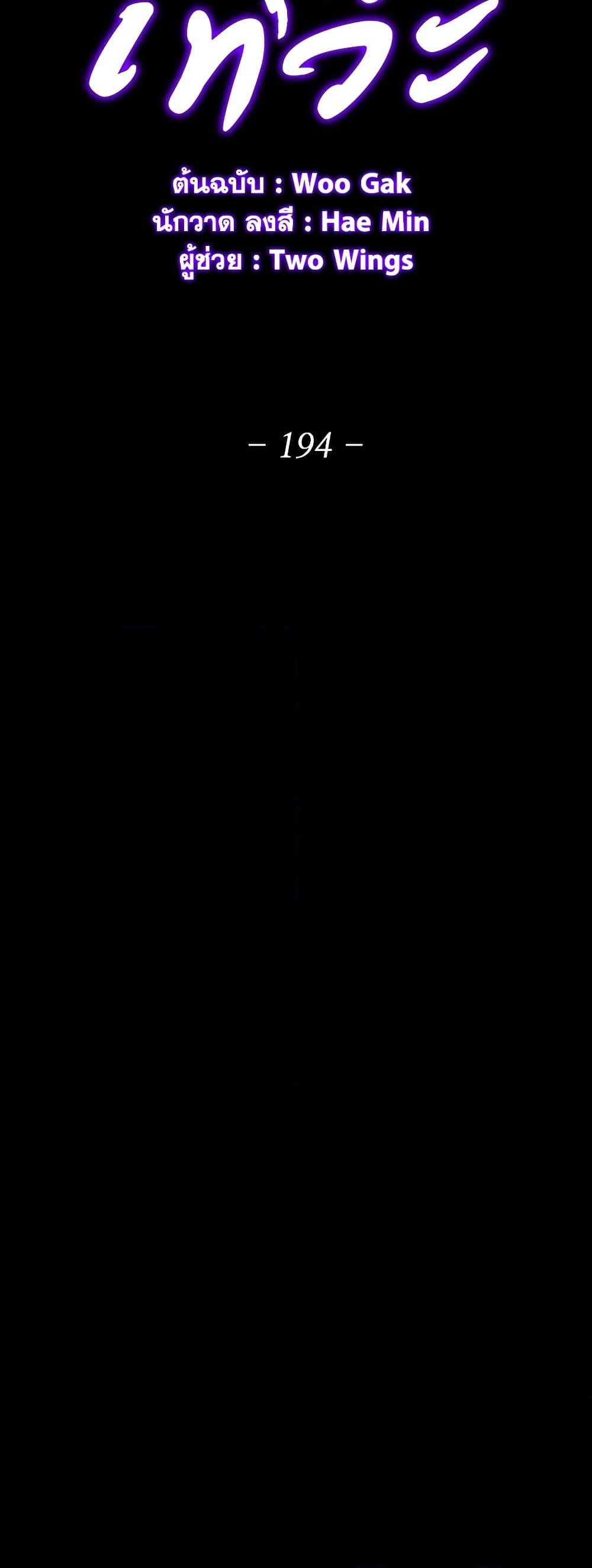 Manga-lc-com อ่านมังงะ อ่านการ์ตูน ออนไลน์ ฟรี Legend of the Northern Blade ตอนที่ 1 2 3 4 5 6 7 8 9 10 11 12 13 14 ฟรี ไม่มีโฆษณา Manga-lc - อ่าน มังงะ อ่าน การ์ตูน ออนไลน์ อ่านมังงะ ฟรี