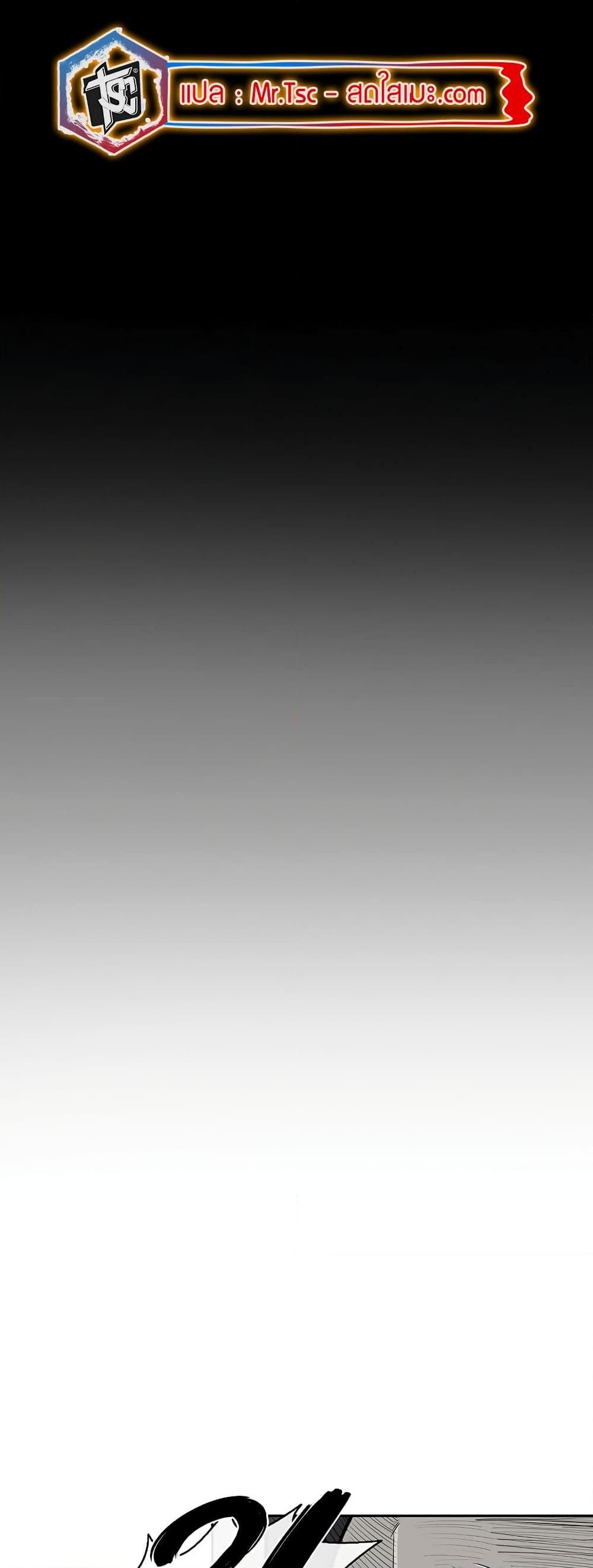 Manga-lc-com อ่านมังงะ อ่านการ์ตูน ออนไลน์ ฟรี Legend of the Northern Blade ตอนที่ 1 2 3 4 5 6 7 8 9 10 11 12 13 14 ฟรี ไม่มีโฆษณา Manga-lc - อ่าน มังงะ อ่าน การ์ตูน ออนไลน์ อ่านมังงะ ฟรี