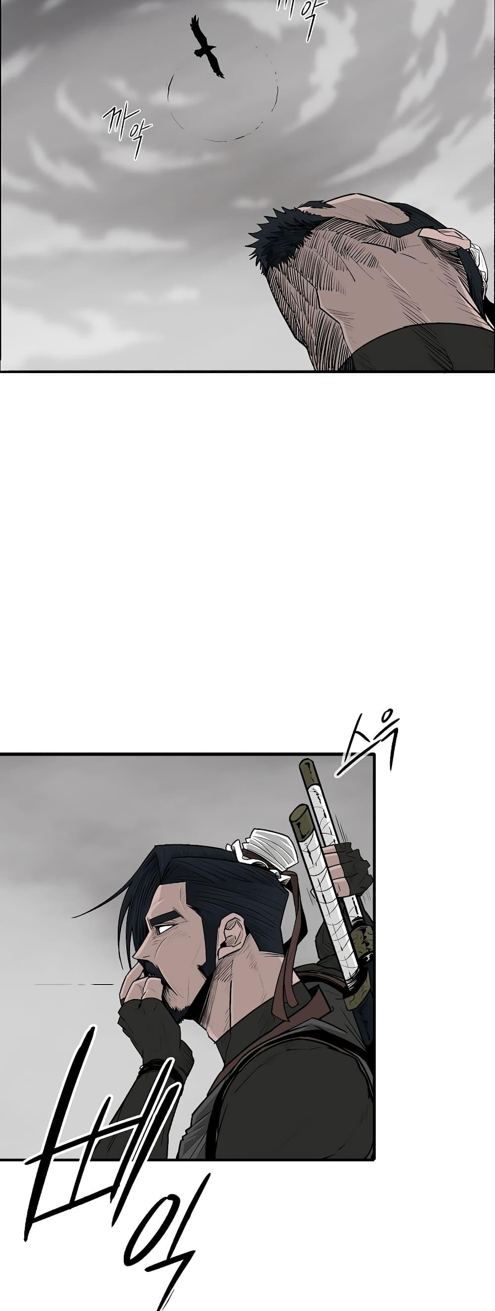 Manga-lc-com อ่านมังงะ อ่านการ์ตูน ออนไลน์ ฟรี Legend of the Northern Blade ตอนที่ 1 2 3 4 5 6 7 8 9 10 11 12 13 14 ฟรี ไม่มีโฆษณา Manga-lc - อ่าน มังงะ อ่าน การ์ตูน ออนไลน์ อ่านมังงะ ฟรี