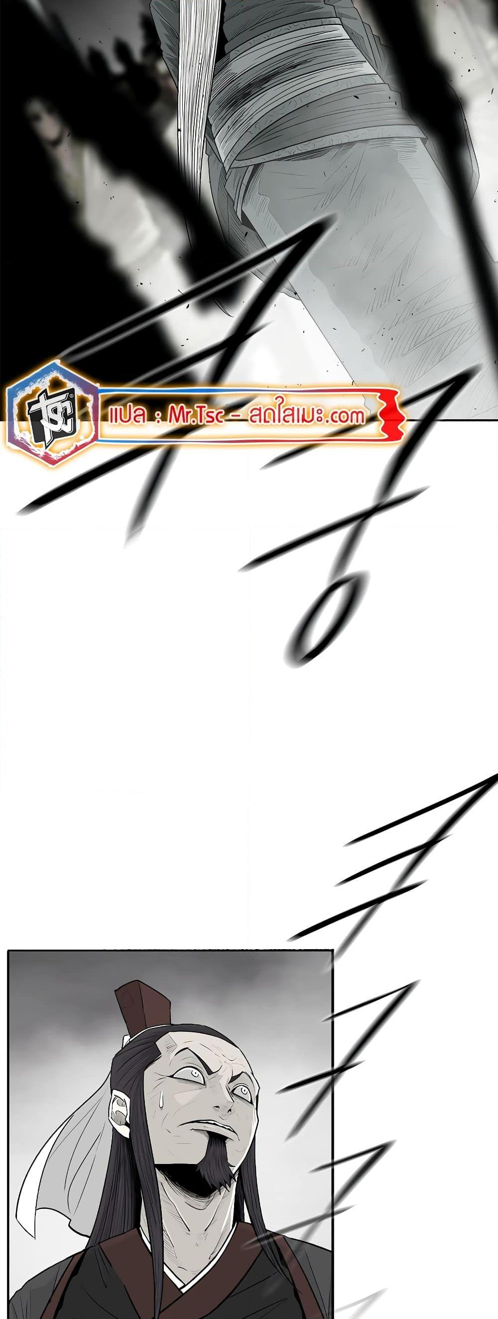 Manga-lc-com อ่านมังงะ อ่านการ์ตูน ออนไลน์ ฟรี Legend of the Northern Blade ตอนที่ 1 2 3 4 5 6 7 8 9 10 11 12 13 14 ฟรี ไม่มีโฆษณา Manga-lc - อ่าน มังงะ อ่าน การ์ตูน ออนไลน์ อ่านมังงะ ฟรี