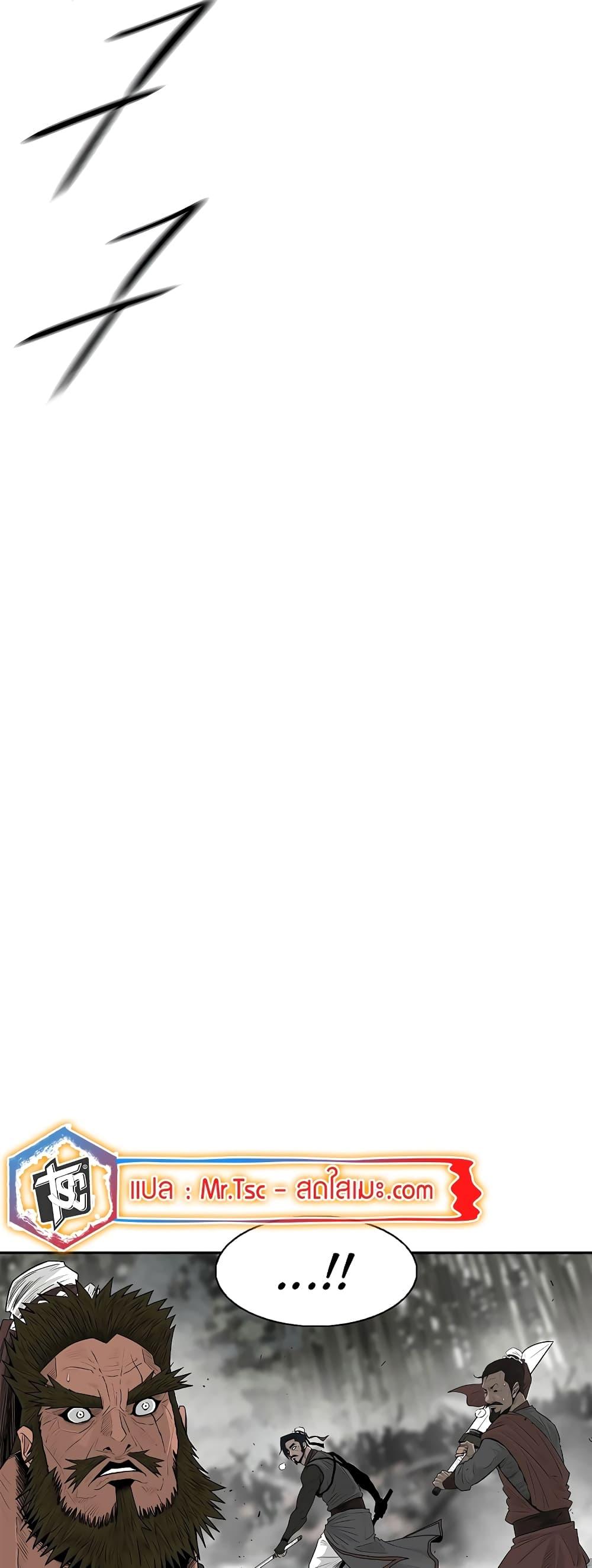 Manga-lc-com อ่านมังงะ อ่านการ์ตูน ออนไลน์ ฟรี Legend of the Northern Blade ตอนที่ 1 2 3 4 5 6 7 8 9 10 11 12 13 14 ฟรี ไม่มีโฆษณา Manga-lc - อ่าน มังงะ อ่าน การ์ตูน ออนไลน์ อ่านมังงะ ฟรี