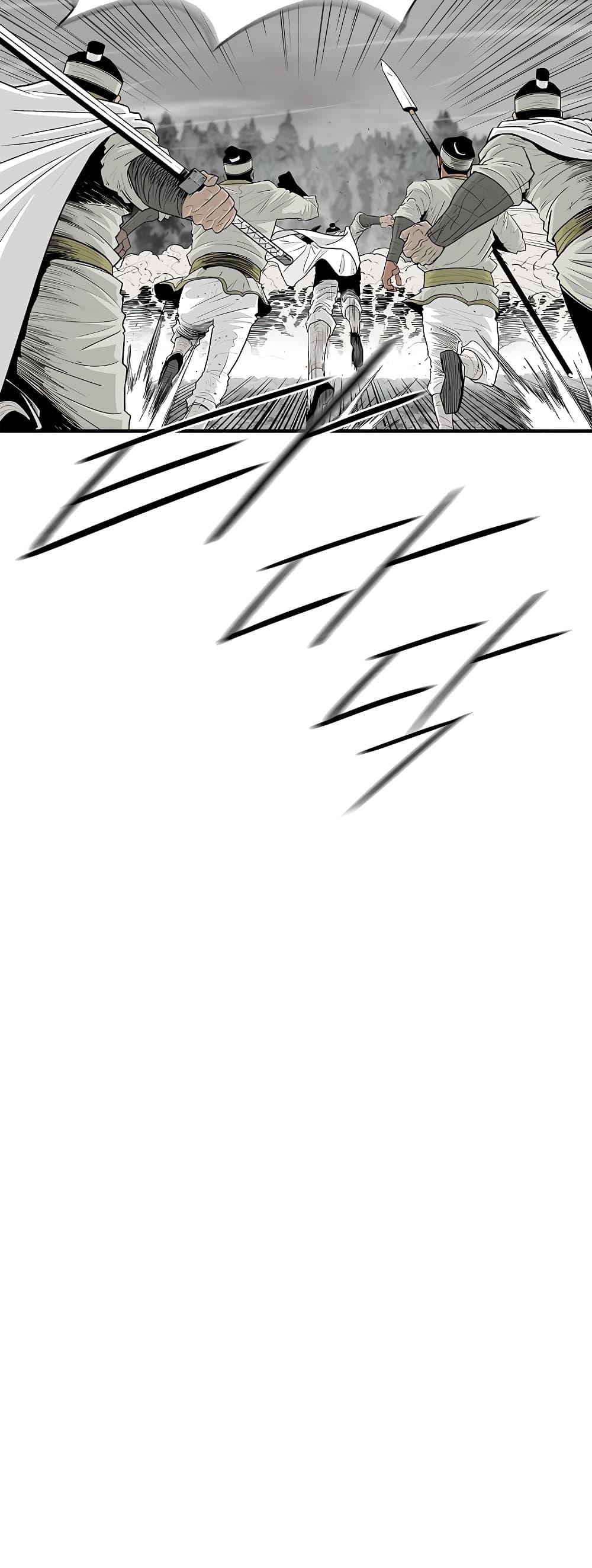 Manga-lc-com อ่านมังงะ อ่านการ์ตูน ออนไลน์ ฟรี Legend of the Northern Blade ตอนที่ 1 2 3 4 5 6 7 8 9 10 11 12 13 14 ฟรี ไม่มีโฆษณา Manga-lc - อ่าน มังงะ อ่าน การ์ตูน ออนไลน์ อ่านมังงะ ฟรี