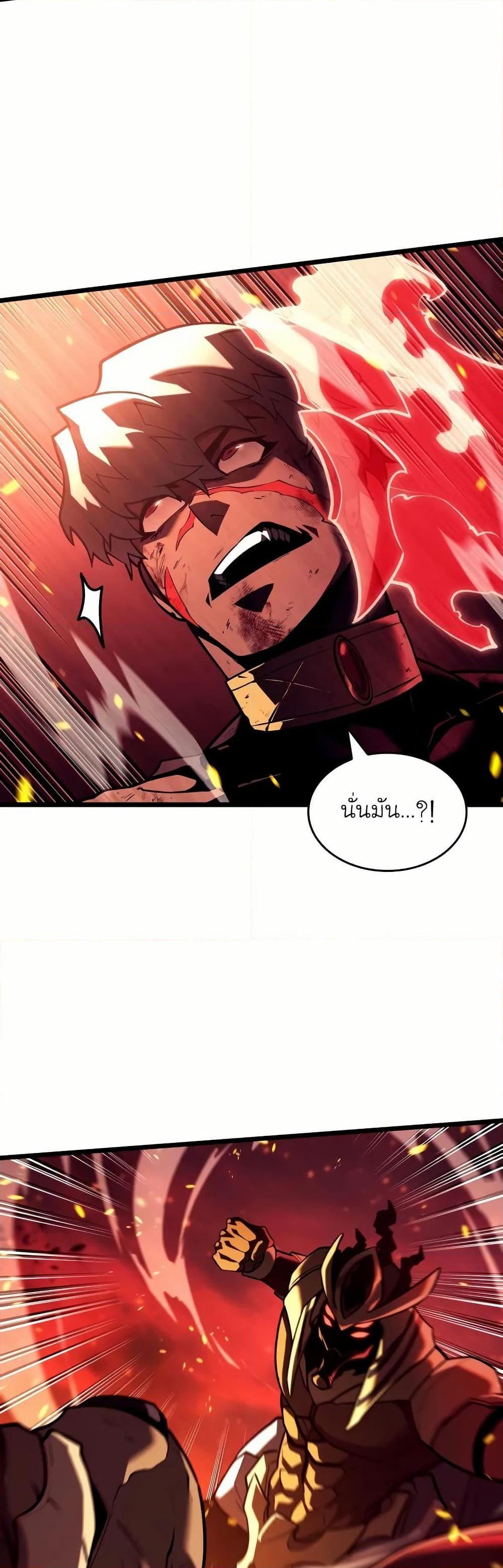 Manga-lc-com อ่านมังงะ อ่านการ์ตูน ออนไลน์ ฟรี Return of the SSS-Class Ranker ตอนที่ 1 2 3 4 5 6 7 8 9 10 11 12 13 14 ฟรี ไม่มีโฆษณา Manga-lc - อ่าน มังงะ อ่าน การ์ตูน ออนไลน์ อ่านมังงะ ฟรี