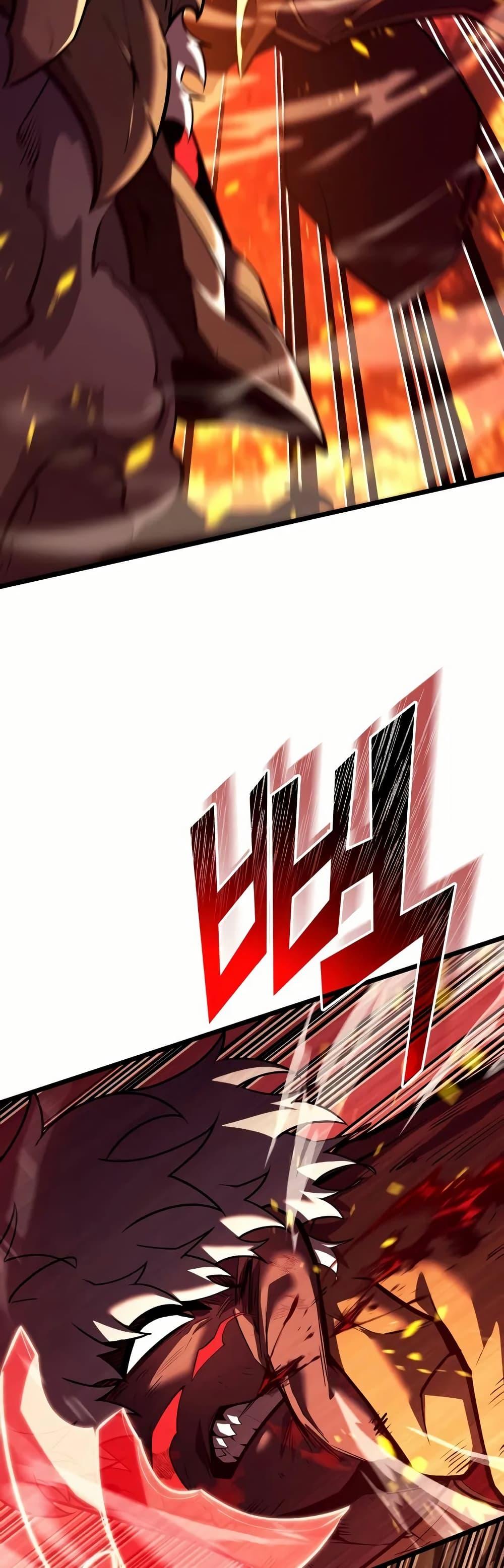 Manga-lc-com อ่านมังงะ อ่านการ์ตูน ออนไลน์ ฟรี Return of the SSS-Class Ranker ตอนที่ 1 2 3 4 5 6 7 8 9 10 11 12 13 14 ฟรี ไม่มีโฆษณา Manga-lc - อ่าน มังงะ อ่าน การ์ตูน ออนไลน์ อ่านมังงะ ฟรี