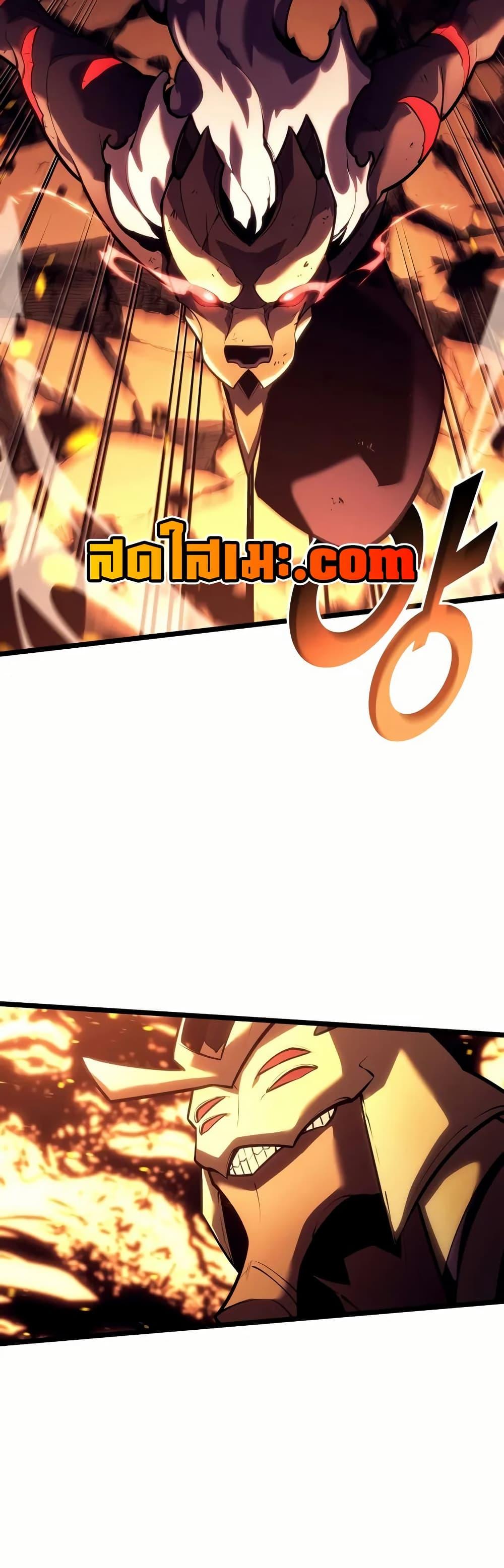 Manga-lc-com อ่านมังงะ อ่านการ์ตูน ออนไลน์ ฟรี Return of the SSS-Class Ranker ตอนที่ 1 2 3 4 5 6 7 8 9 10 11 12 13 14 ฟรี ไม่มีโฆษณา Manga-lc - อ่าน มังงะ อ่าน การ์ตูน ออนไลน์ อ่านมังงะ ฟรี