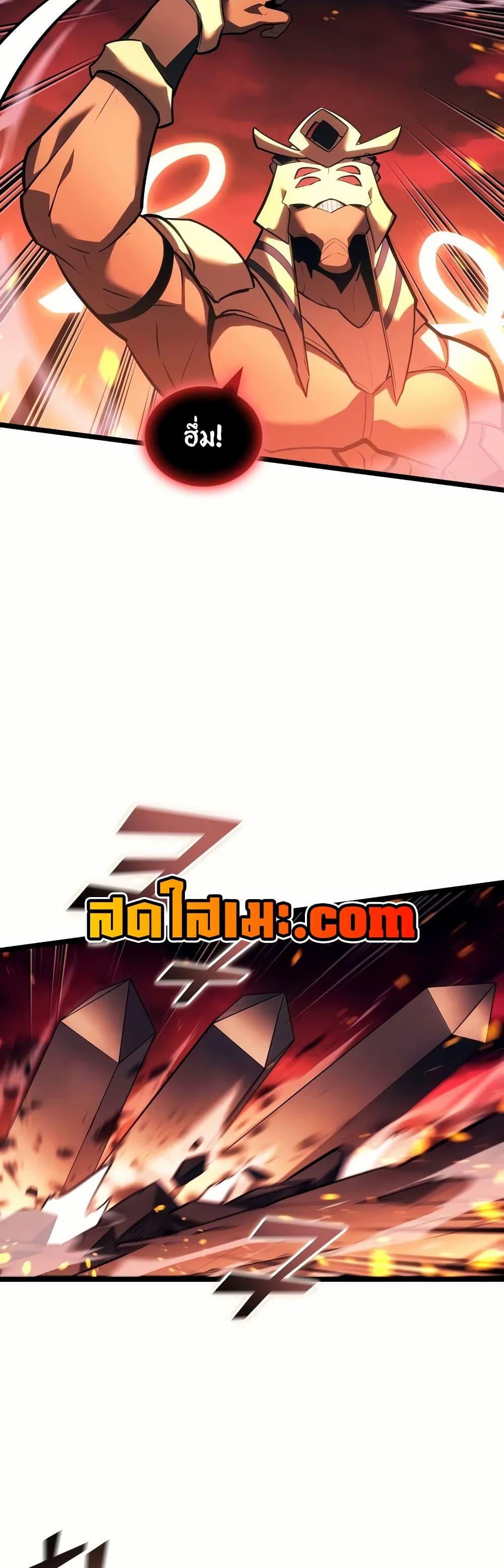 Manga-lc-com อ่านมังงะ อ่านการ์ตูน ออนไลน์ ฟรี Return of the SSS-Class Ranker ตอนที่ 1 2 3 4 5 6 7 8 9 10 11 12 13 14 ฟรี ไม่มีโฆษณา Manga-lc - อ่าน มังงะ อ่าน การ์ตูน ออนไลน์ อ่านมังงะ ฟรี