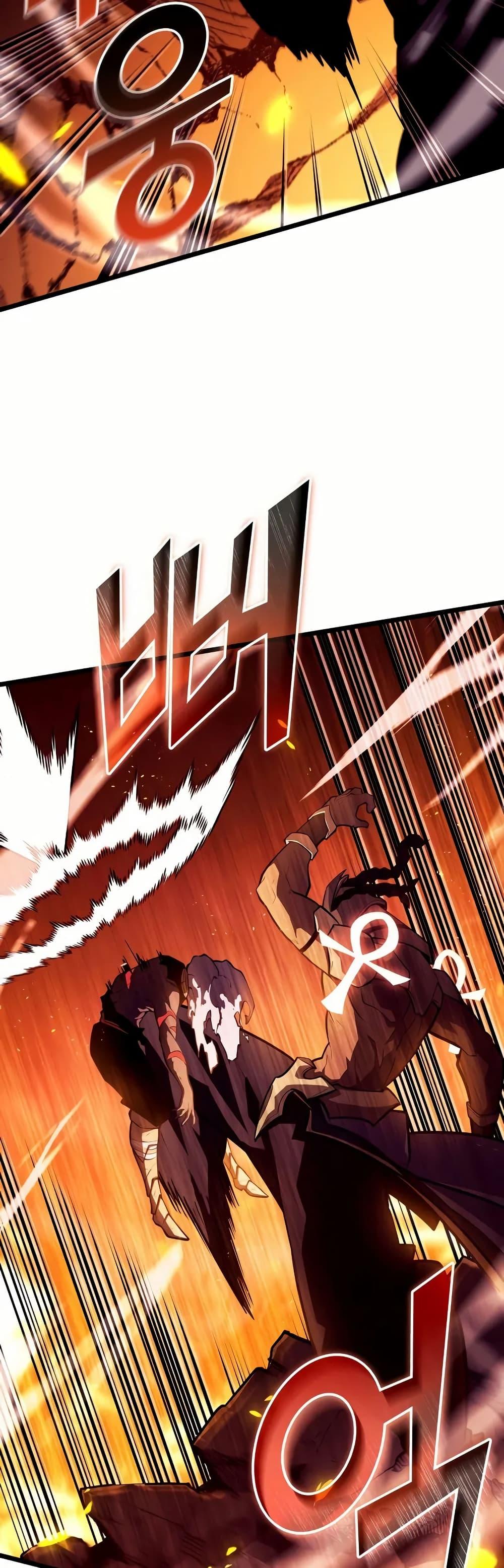 Manga-lc-com อ่านมังงะ อ่านการ์ตูน ออนไลน์ ฟรี Return of the SSS-Class Ranker ตอนที่ 1 2 3 4 5 6 7 8 9 10 11 12 13 14 ฟรี ไม่มีโฆษณา Manga-lc - อ่าน มังงะ อ่าน การ์ตูน ออนไลน์ อ่านมังงะ ฟรี