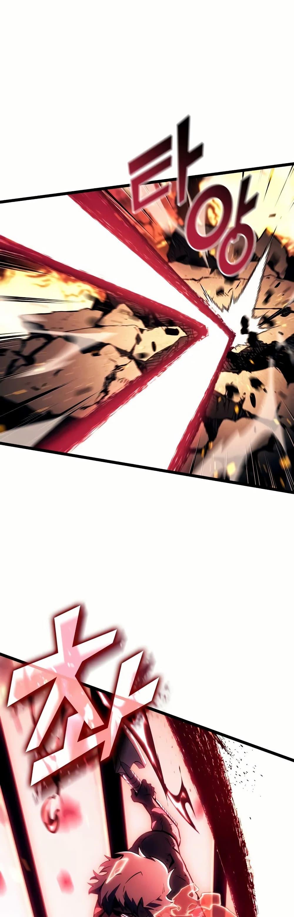 Manga-lc-com อ่านมังงะ อ่านการ์ตูน ออนไลน์ ฟรี Return of the SSS-Class Ranker ตอนที่ 1 2 3 4 5 6 7 8 9 10 11 12 13 14 ฟรี ไม่มีโฆษณา Manga-lc - อ่าน มังงะ อ่าน การ์ตูน ออนไลน์ อ่านมังงะ ฟรี