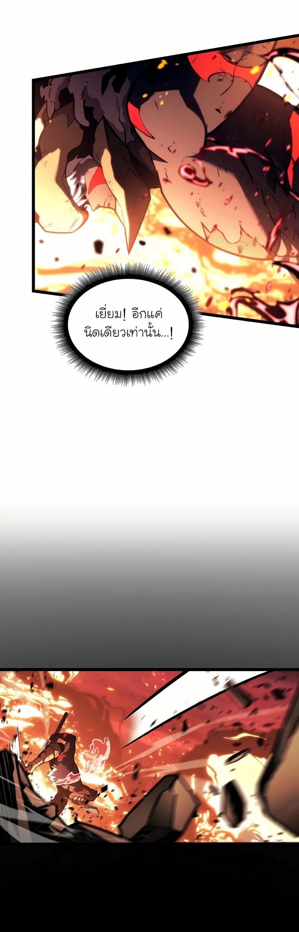 Manga-lc-com อ่านมังงะ อ่านการ์ตูน ออนไลน์ ฟรี Return of the SSS-Class Ranker ตอนที่ 1 2 3 4 5 6 7 8 9 10 11 12 13 14 ฟรี ไม่มีโฆษณา Manga-lc - อ่าน มังงะ อ่าน การ์ตูน ออนไลน์ อ่านมังงะ ฟรี