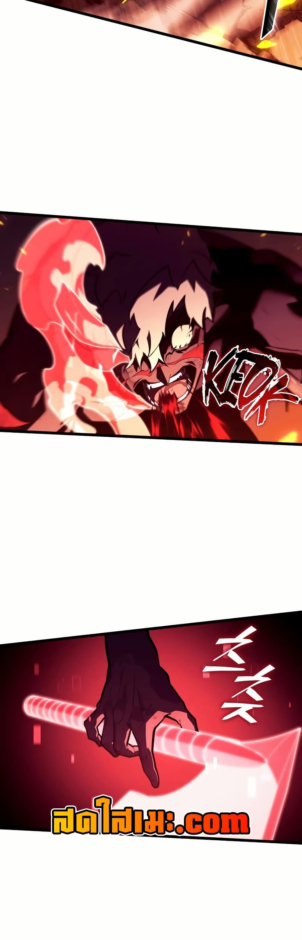 Manga-lc-com อ่านมังงะ อ่านการ์ตูน ออนไลน์ ฟรี Return of the SSS-Class Ranker ตอนที่ 1 2 3 4 5 6 7 8 9 10 11 12 13 14 ฟรี ไม่มีโฆษณา Manga-lc - อ่าน มังงะ อ่าน การ์ตูน ออนไลน์ อ่านมังงะ ฟรี