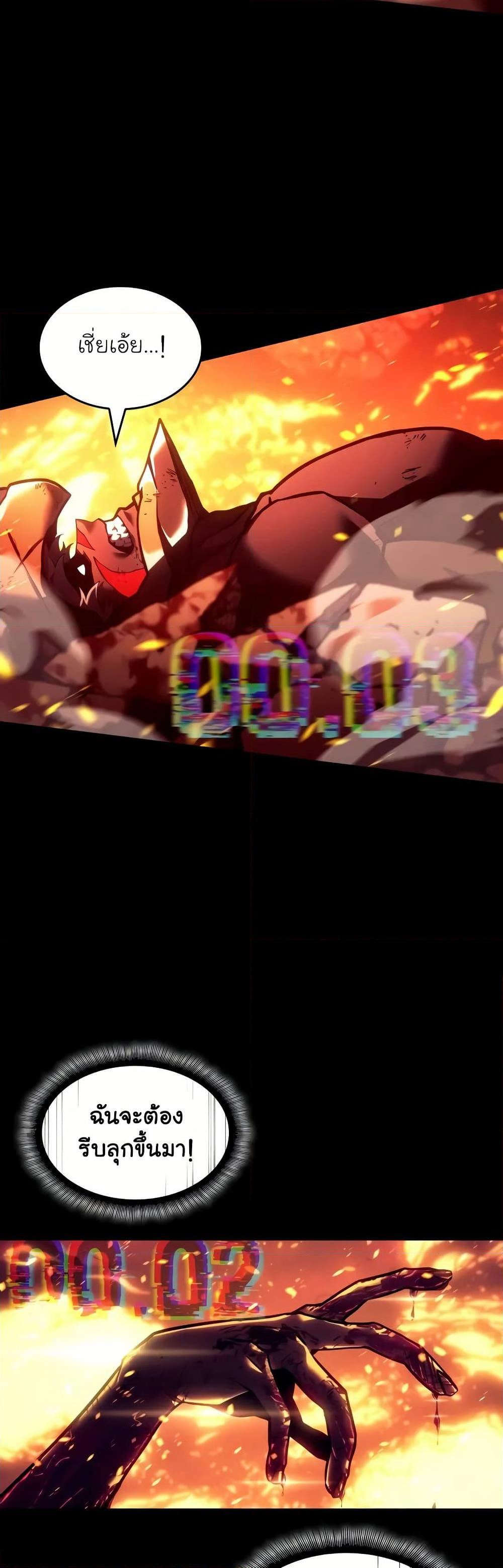 Manga-lc-com อ่านมังงะ อ่านการ์ตูน ออนไลน์ ฟรี Return of the SSS-Class Ranker ตอนที่ 1 2 3 4 5 6 7 8 9 10 11 12 13 14 ฟรี ไม่มีโฆษณา Manga-lc - อ่าน มังงะ อ่าน การ์ตูน ออนไลน์ อ่านมังงะ ฟรี