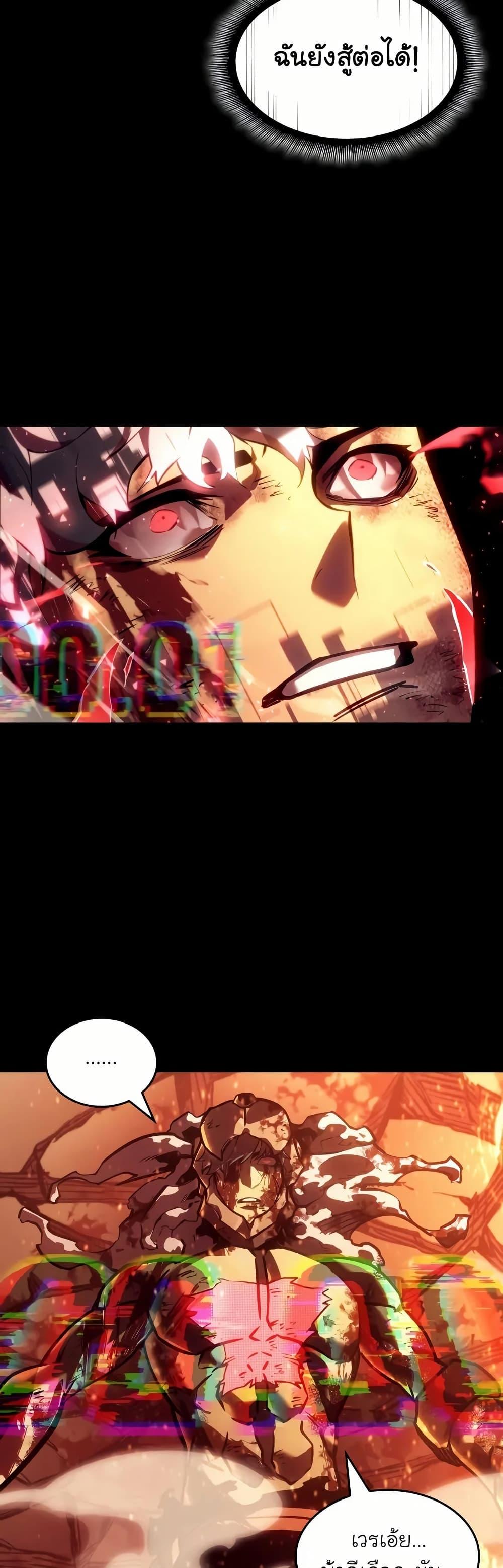 Manga-lc-com อ่านมังงะ อ่านการ์ตูน ออนไลน์ ฟรี Return of the SSS-Class Ranker ตอนที่ 1 2 3 4 5 6 7 8 9 10 11 12 13 14 ฟรี ไม่มีโฆษณา Manga-lc - อ่าน มังงะ อ่าน การ์ตูน ออนไลน์ อ่านมังงะ ฟรี