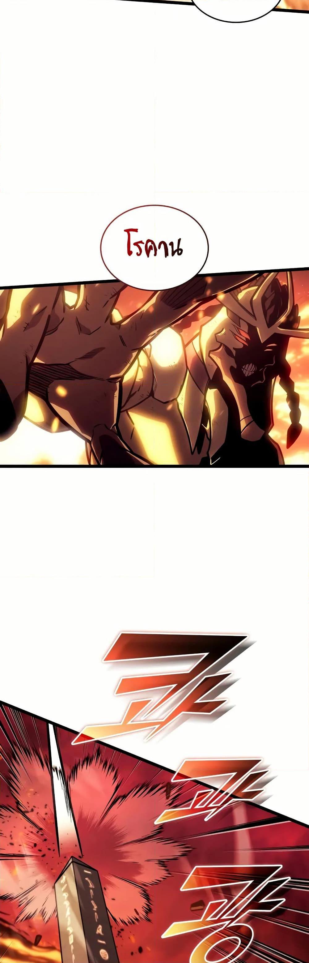 Manga-lc-com อ่านมังงะ อ่านการ์ตูน ออนไลน์ ฟรี Return of the SSS-Class Ranker ตอนที่ 1 2 3 4 5 6 7 8 9 10 11 12 13 14 ฟรี ไม่มีโฆษณา Manga-lc - อ่าน มังงะ อ่าน การ์ตูน ออนไลน์ อ่านมังงะ ฟรี