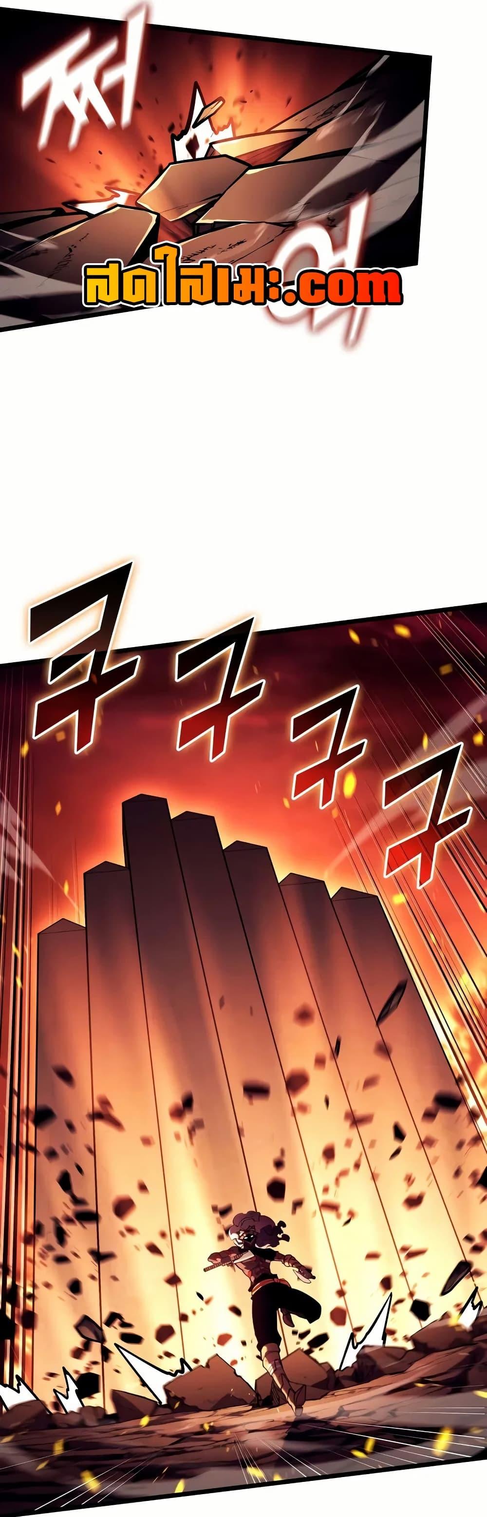 Manga-lc-com อ่านมังงะ อ่านการ์ตูน ออนไลน์ ฟรี Return of the SSS-Class Ranker ตอนที่ 1 2 3 4 5 6 7 8 9 10 11 12 13 14 ฟรี ไม่มีโฆษณา Manga-lc - อ่าน มังงะ อ่าน การ์ตูน ออนไลน์ อ่านมังงะ ฟรี