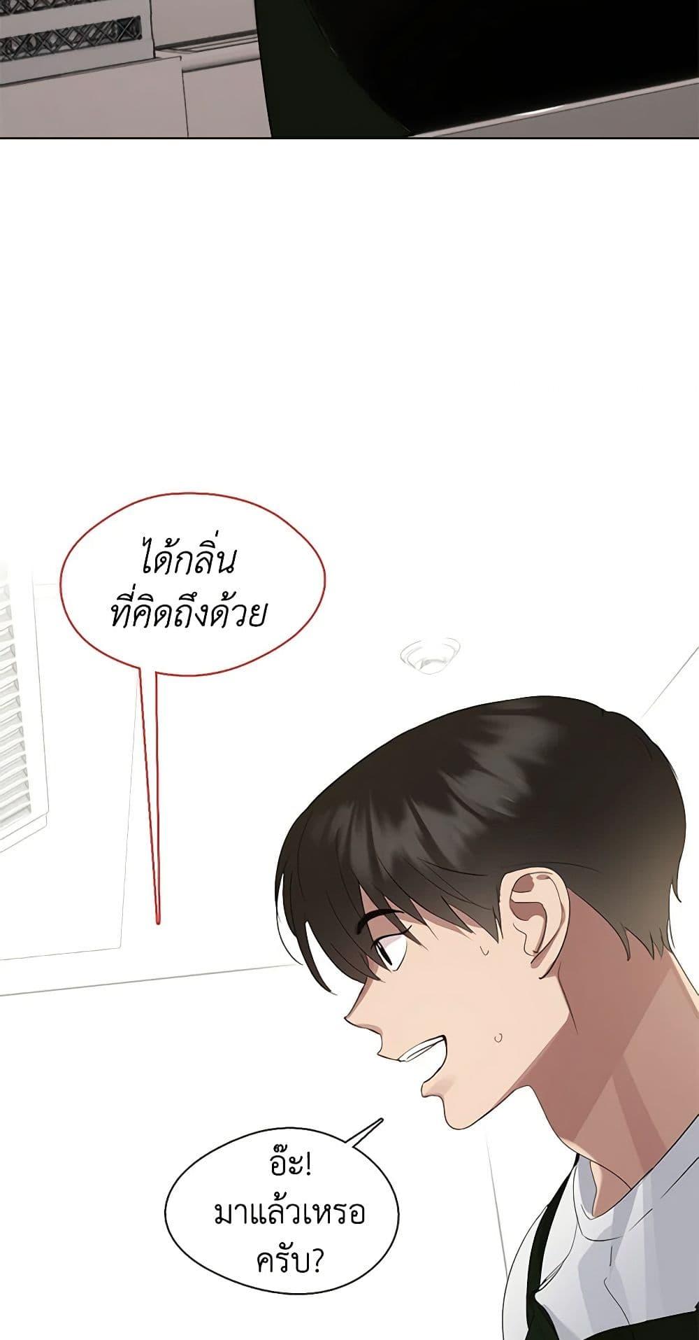 Manga-lc-com อ่านมังงะ อ่านการ์ตูน ออนไลน์ ฟรี Restaurant in the After Life ตอนที่ 1 2 3 4 5 6 7 8 9 10 11 12 13 14 ฟรี ไม่มีโฆษณา Manga-lc - อ่าน มังงะ อ่าน การ์ตูน ออนไลน์ อ่านมังงะ ฟรี