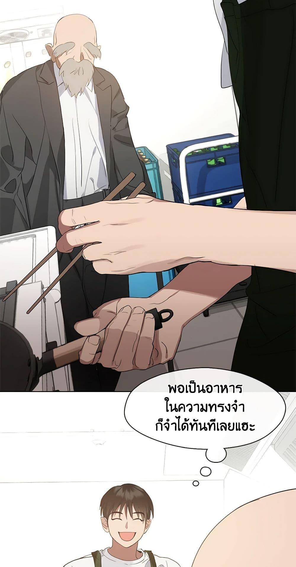 Manga-lc-com อ่านมังงะ อ่านการ์ตูน ออนไลน์ ฟรี Restaurant in the After Life ตอนที่ 1 2 3 4 5 6 7 8 9 10 11 12 13 14 ฟรี ไม่มีโฆษณา Manga-lc - อ่าน มังงะ อ่าน การ์ตูน ออนไลน์ อ่านมังงะ ฟรี
