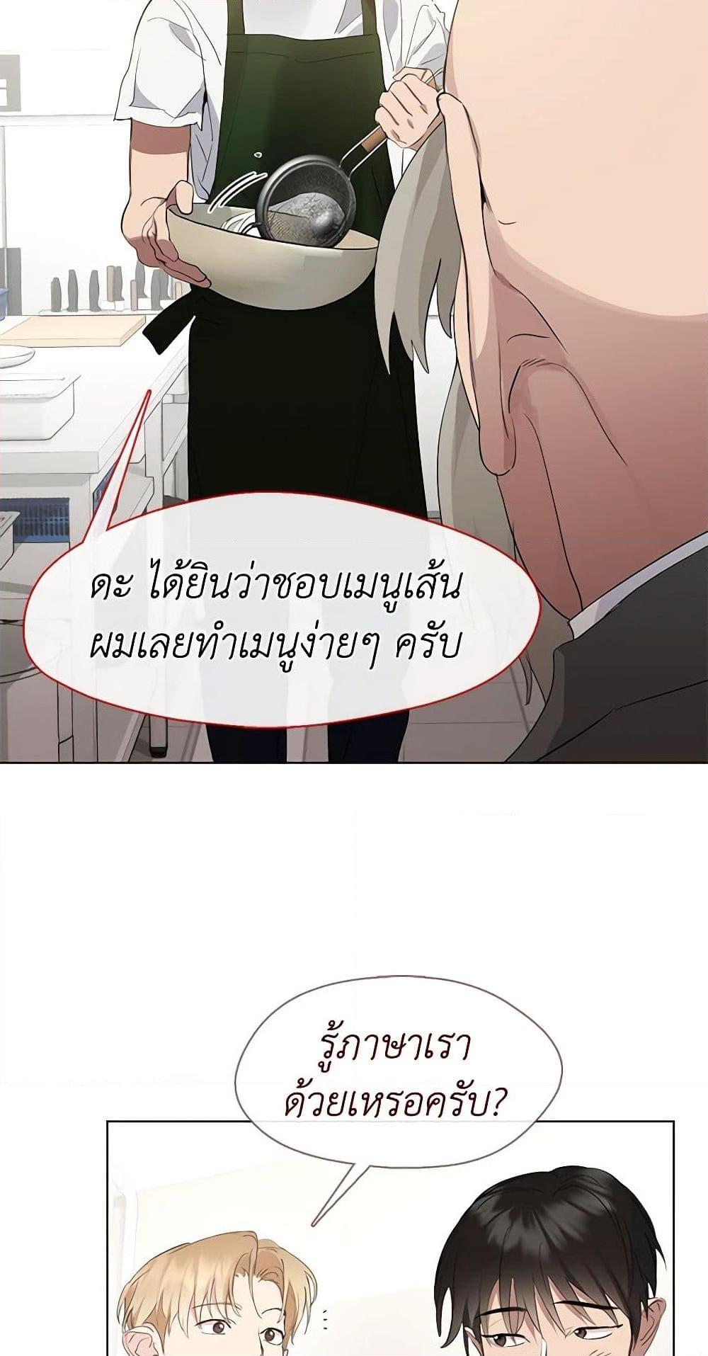 Manga-lc-com อ่านมังงะ อ่านการ์ตูน ออนไลน์ ฟรี Restaurant in the After Life ตอนที่ 1 2 3 4 5 6 7 8 9 10 11 12 13 14 ฟรี ไม่มีโฆษณา Manga-lc - อ่าน มังงะ อ่าน การ์ตูน ออนไลน์ อ่านมังงะ ฟรี