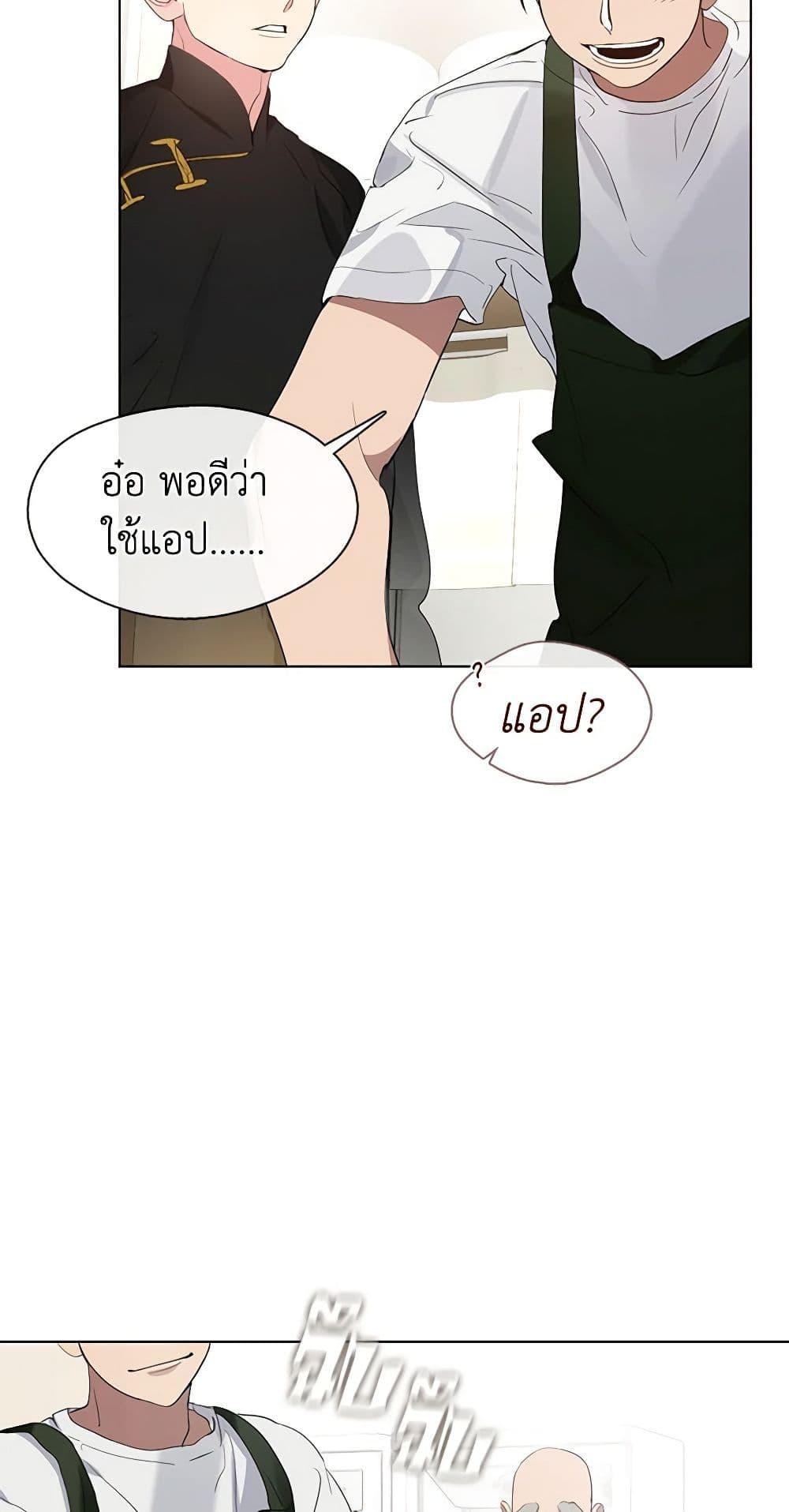 Manga-lc-com อ่านมังงะ อ่านการ์ตูน ออนไลน์ ฟรี Restaurant in the After Life ตอนที่ 1 2 3 4 5 6 7 8 9 10 11 12 13 14 ฟรี ไม่มีโฆษณา Manga-lc - อ่าน มังงะ อ่าน การ์ตูน ออนไลน์ อ่านมังงะ ฟรี