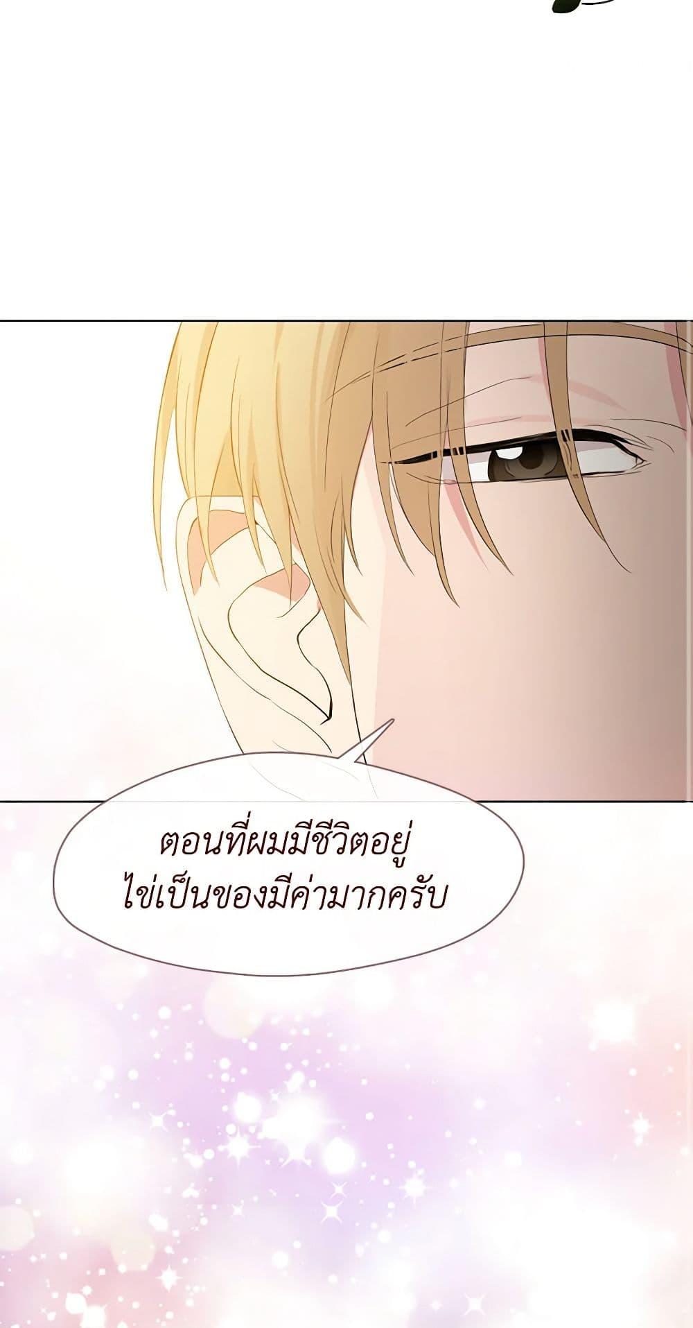 Manga-lc-com อ่านมังงะ อ่านการ์ตูน ออนไลน์ ฟรี Restaurant in the After Life ตอนที่ 1 2 3 4 5 6 7 8 9 10 11 12 13 14 ฟรี ไม่มีโฆษณา Manga-lc - อ่าน มังงะ อ่าน การ์ตูน ออนไลน์ อ่านมังงะ ฟรี